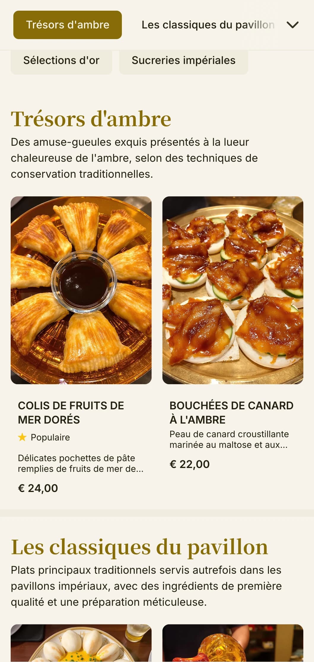 Menu chinois élégant avec des accents ambrés et des éléments inspirés des pavillons pour un dîner haut de gamme et une cuisine impériale.