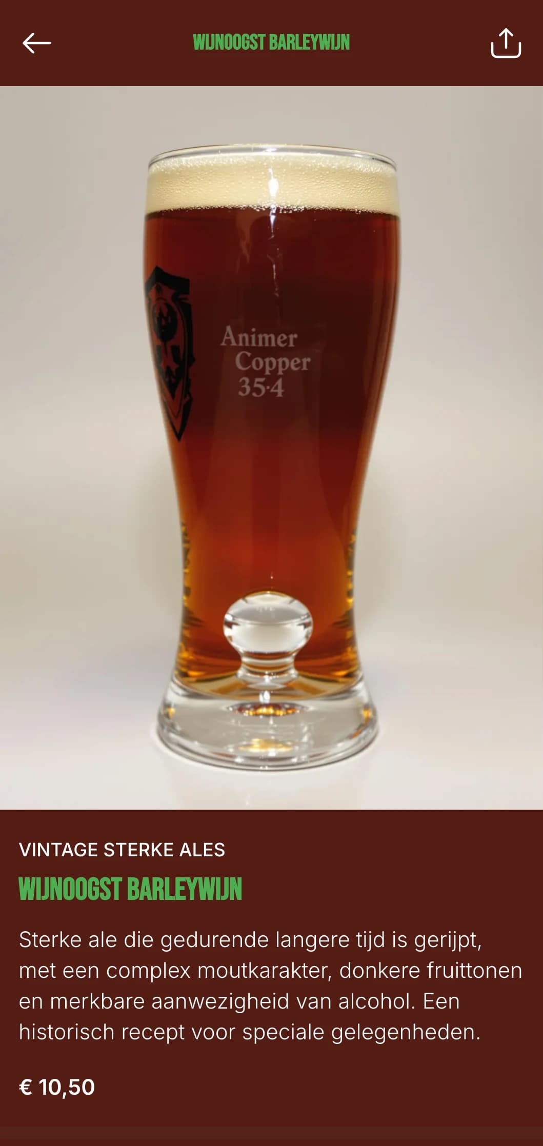 Nostalgisch ontwerp met vintage typografie en versleten texturen, perfect voor brouwerijen die de nadruk leggen op traditionele methoden om bier te maken.