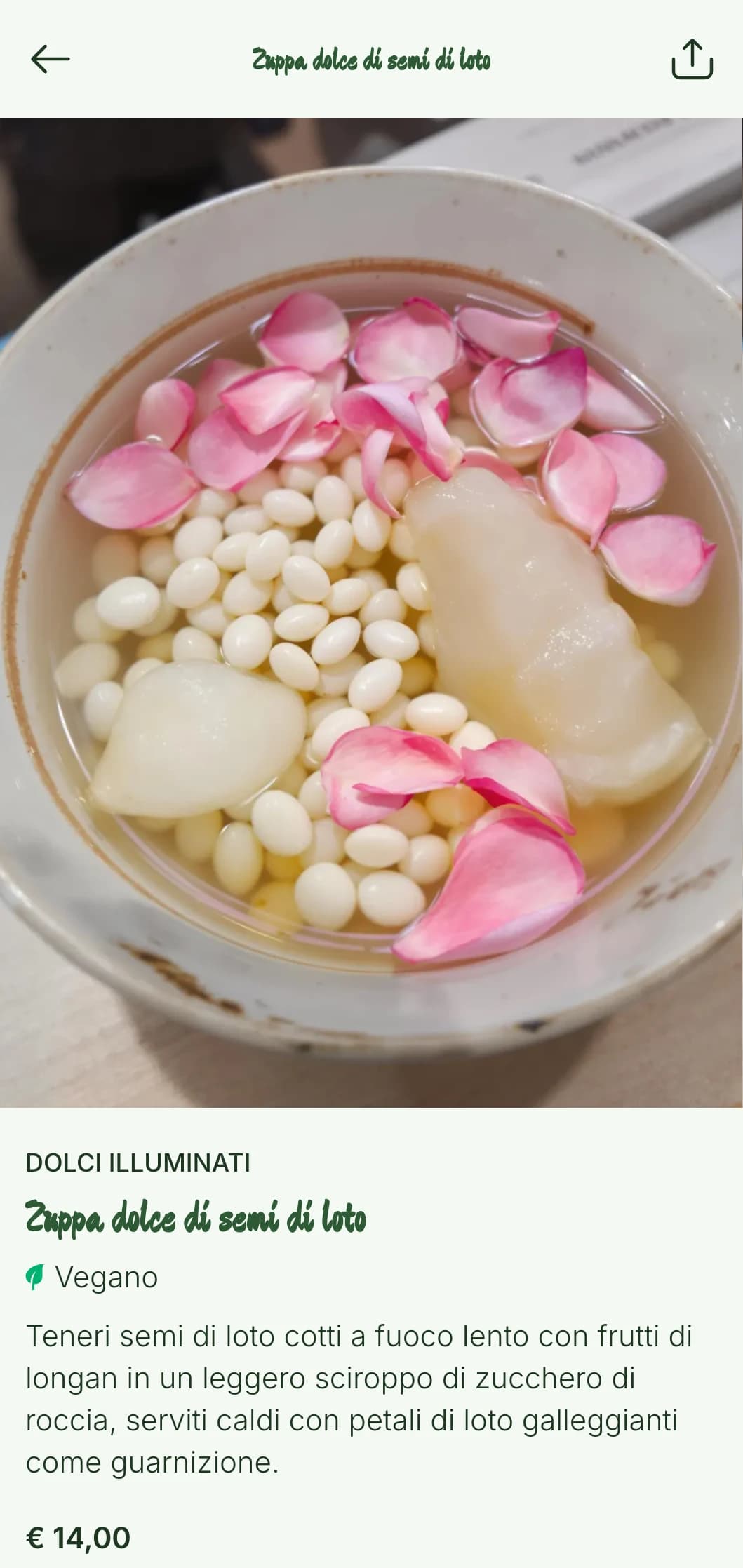 Sereno menu cinese ispirato ai fiori di loto, con motivi delicati ed elementi naturali per la cucina vegetariana e buddista.