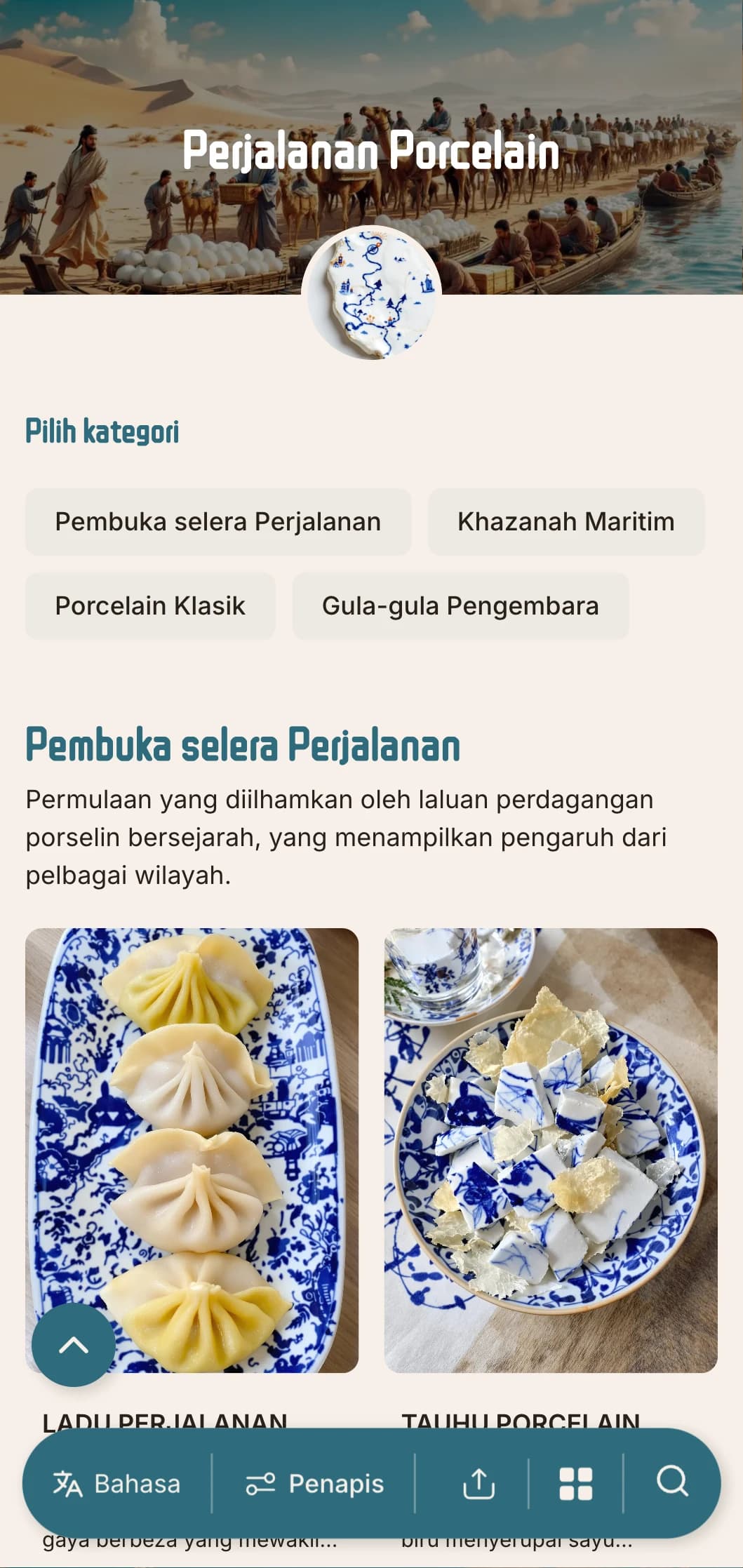 Reka bentuk menu Cina yang elegan diilhamkan oleh laluan perdagangan porselin, dengan unsur sejarah untuk masakan asli.