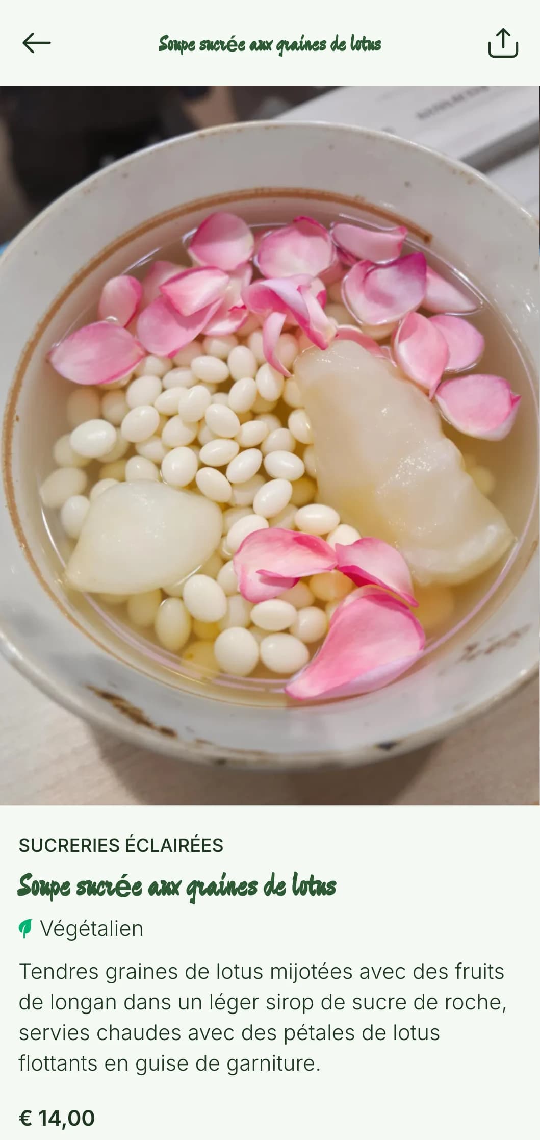 Menu chinois serein inspiré des fleurs de lotus, avec des motifs délicats et des éléments naturels pour la cuisine végétarienne et bouddhiste.