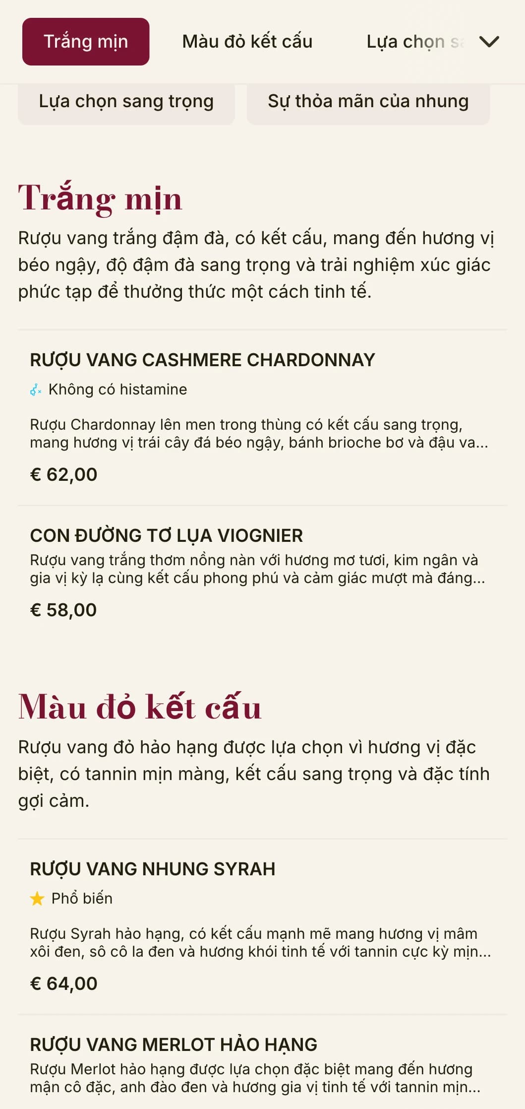 Mẫu danh sách rượu vang có kết cấu phong phú với điểm nhấn bằng nhung đỏ thẫm và các yếu tố sang trọng, lý tưởng cho hầm rượu cao cấp và địa điểm ăn uống riêng tư.