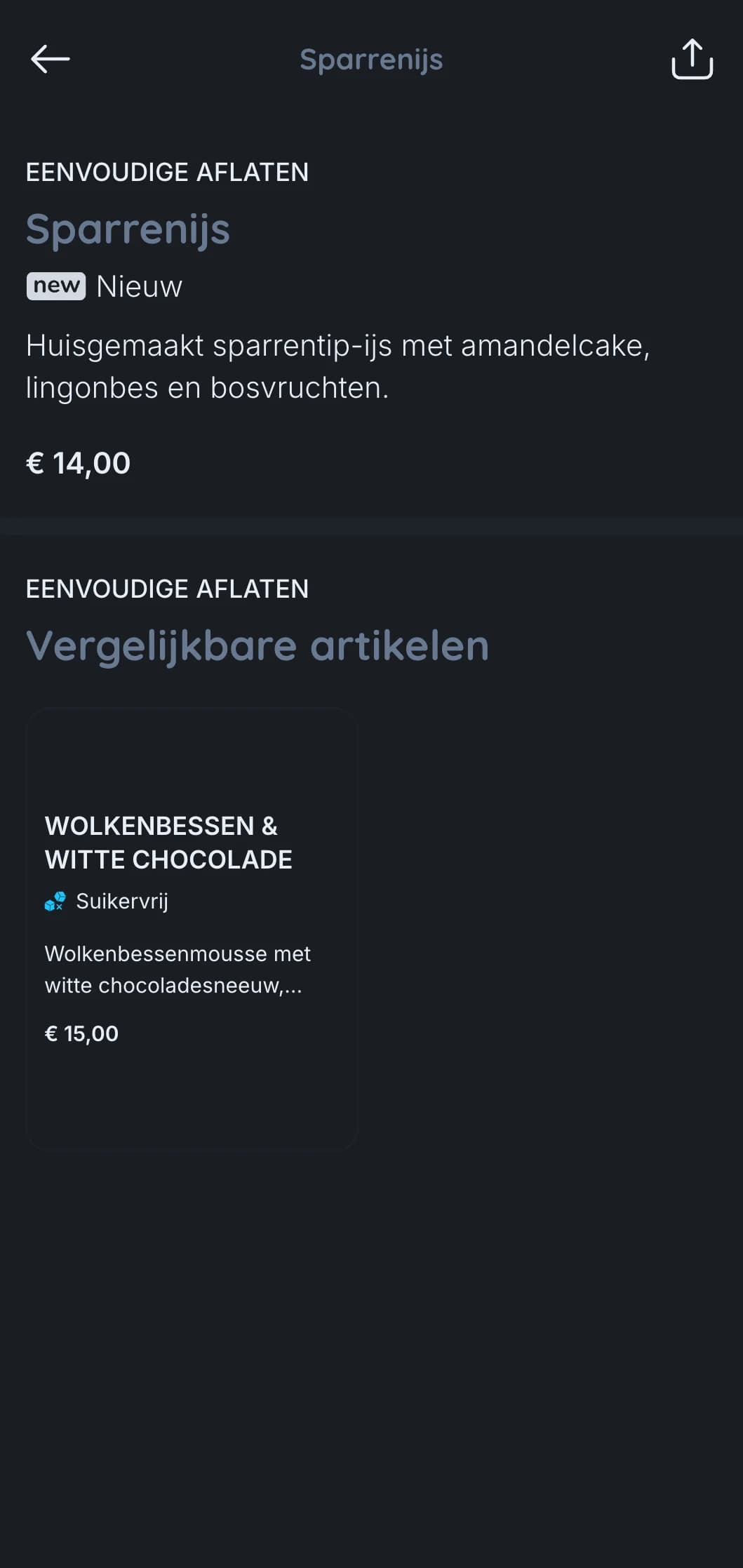 Strak Scandinavisch geïnspireerd ontwerp met doordachte eenvoud en verfijnde esthetiek voor moderne luxe eetervaringen.