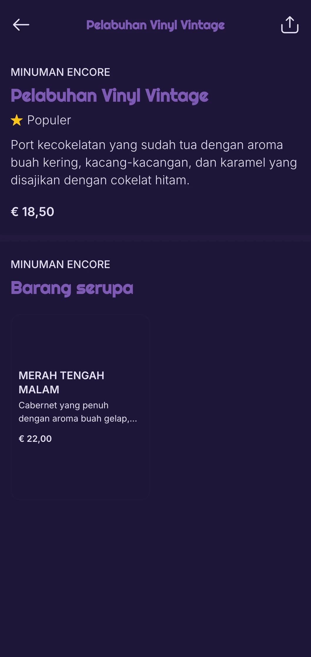Desain ungu tua dengan elemen musik yang halus untuk bar wiski dengan live jazz.