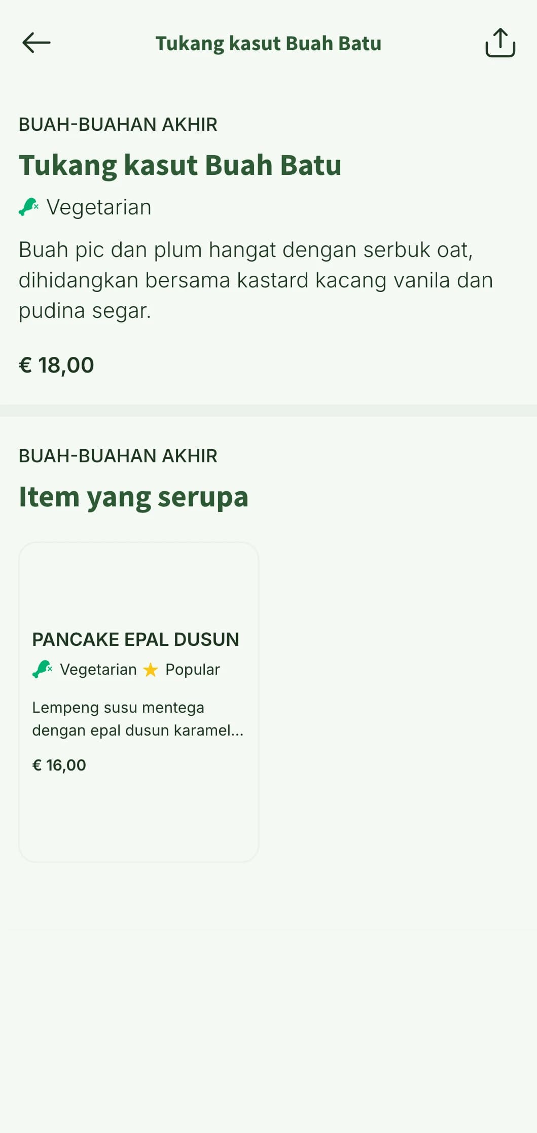 Pilihan pagi yang segar dari ladang yang menampilkan buah-buahan dusun dan bahan-bahan artisan dalam persembahan desa yang menarik.