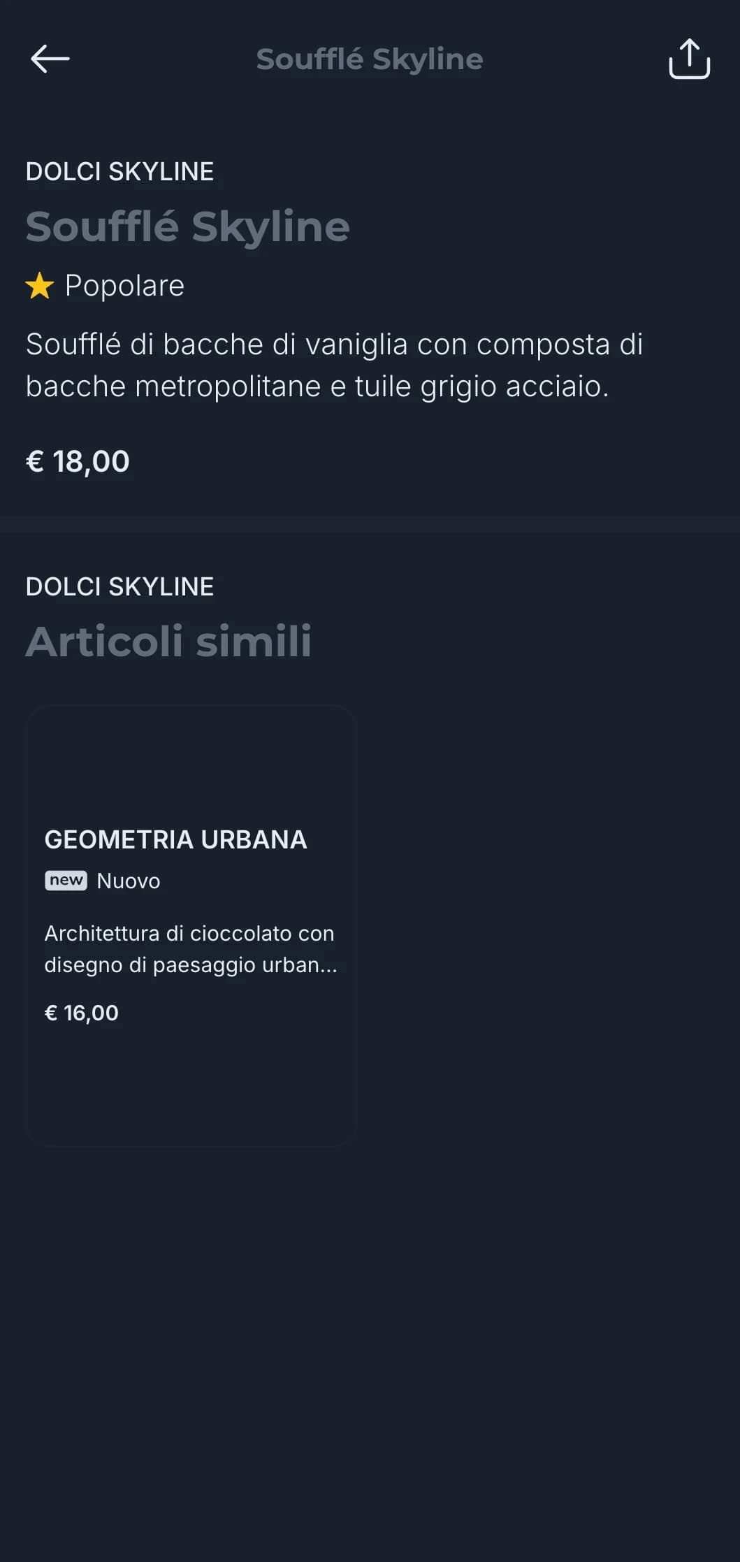 Raffinato concetto urbano con toni freddi dell'ardesia ed elementi architettonici per una ristorazione cittadina contemporanea.