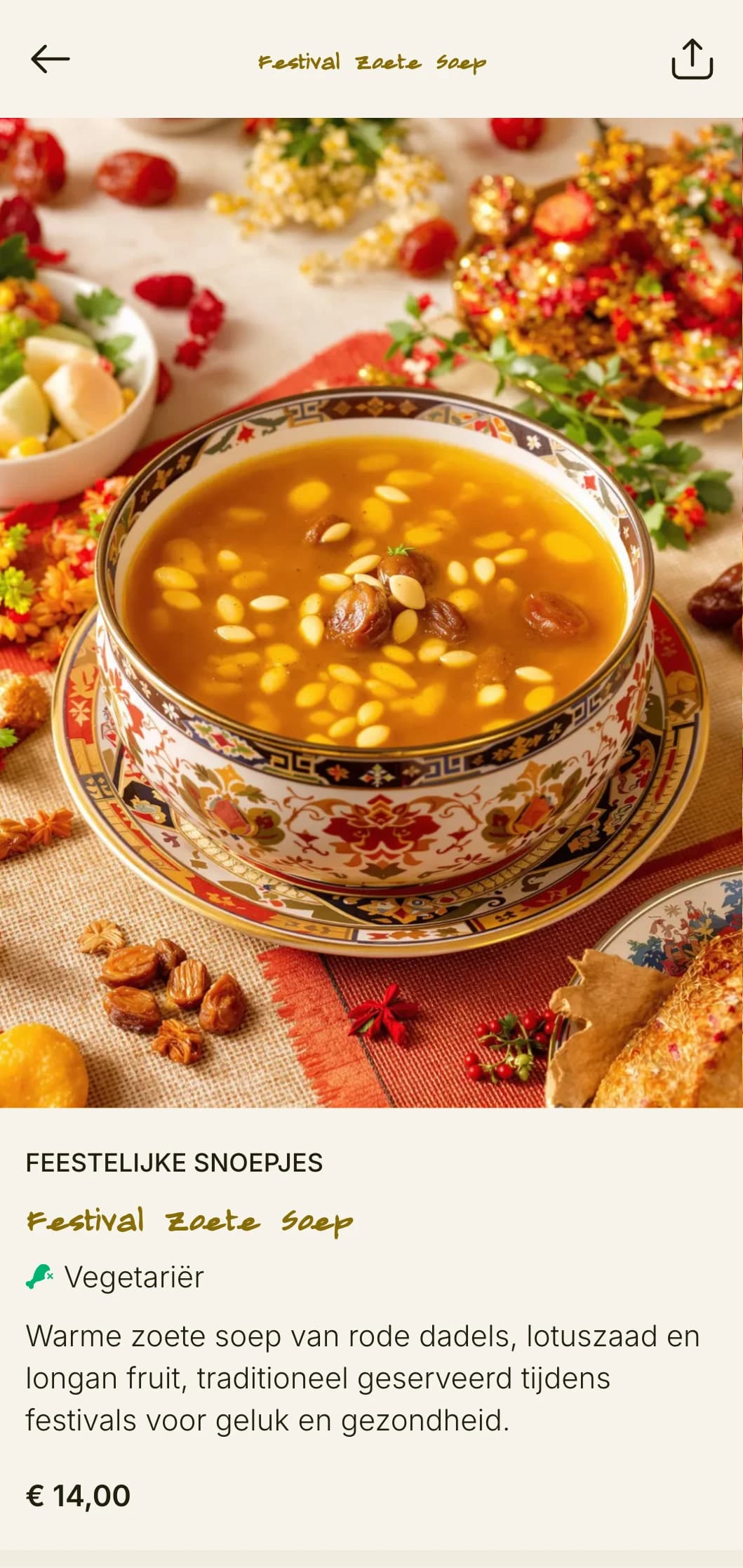 Rijk Chinees menuontwerp geïnspireerd door festivals en amberkleurige esthetiek, met warme tinten voor een feestelijke keuken.