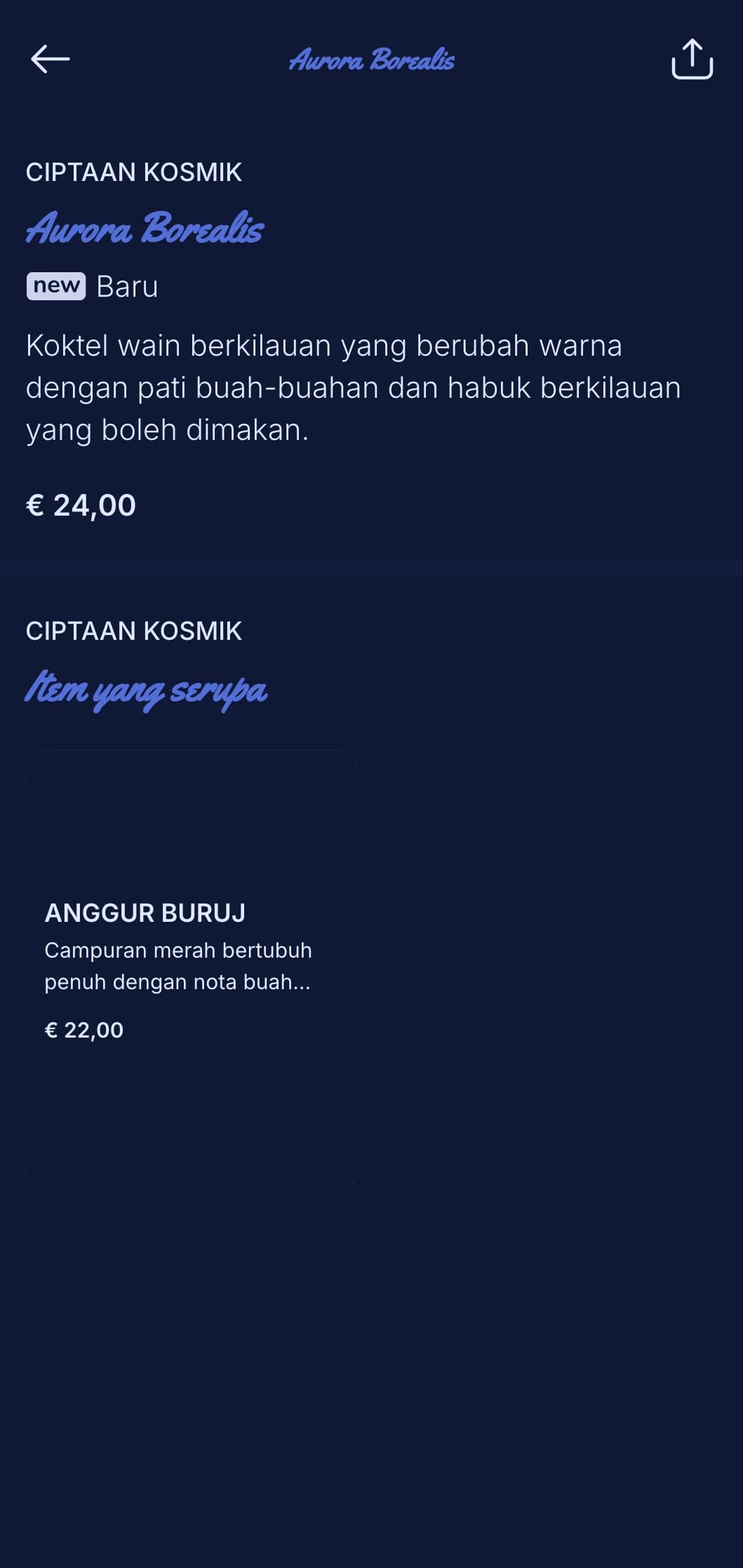 Reka bentuk biru indah dengan unsur berbintang untuk pengalaman koktel atas bumbung.