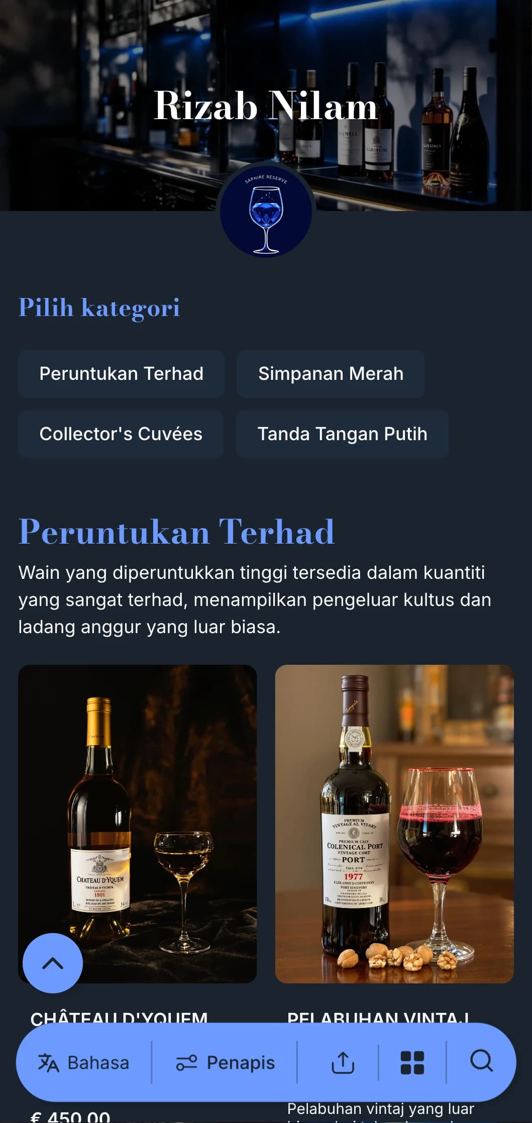 Templat senarai wain yang sangat canggih dengan aksen biru yang menarik dengan latar belakang tentera laut, sesuai untuk bar wain premium dan pertubuhan malam.