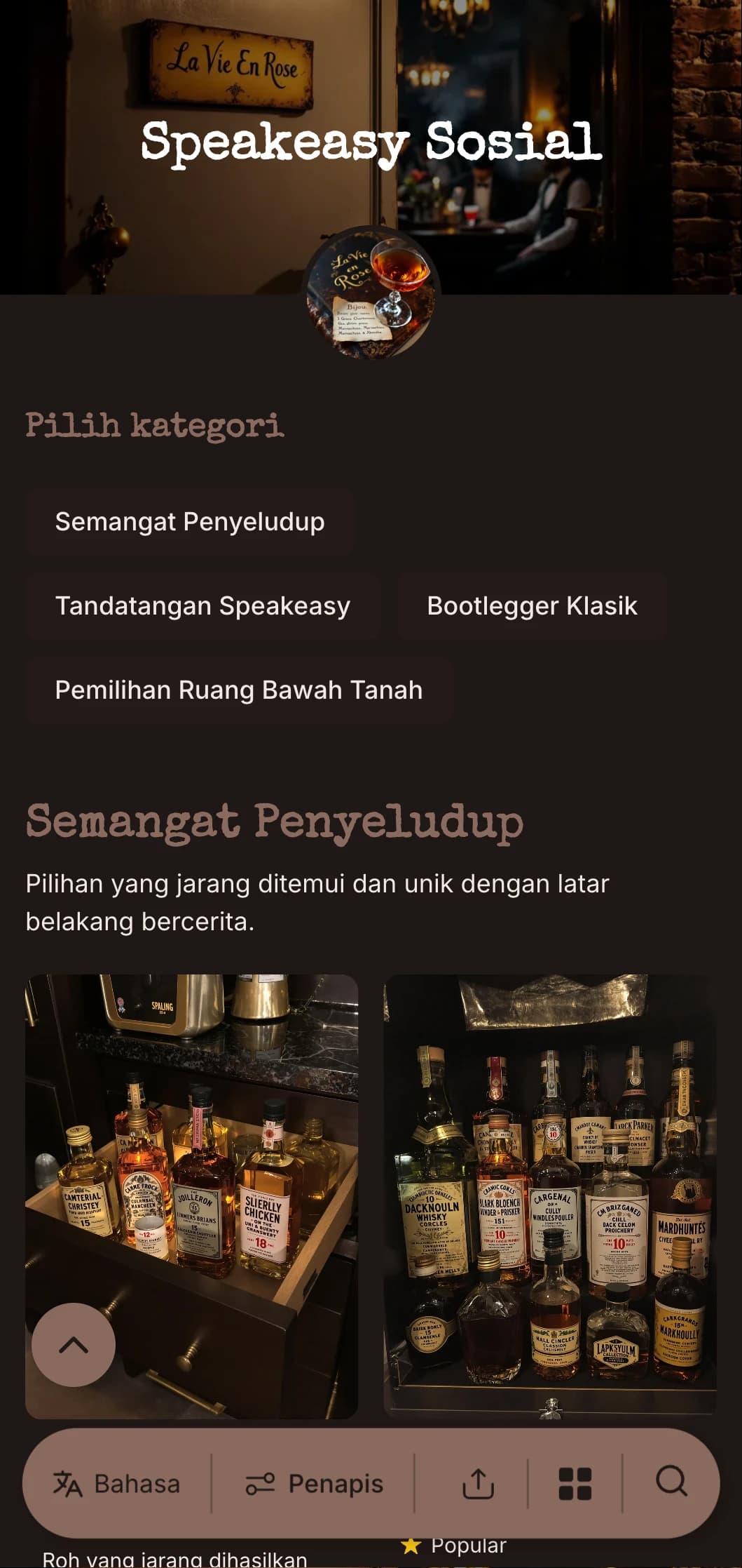Reka bentuk gelap dan misteri dengan elemen mesin taip vintaj untuk bar koktel tersembunyi.