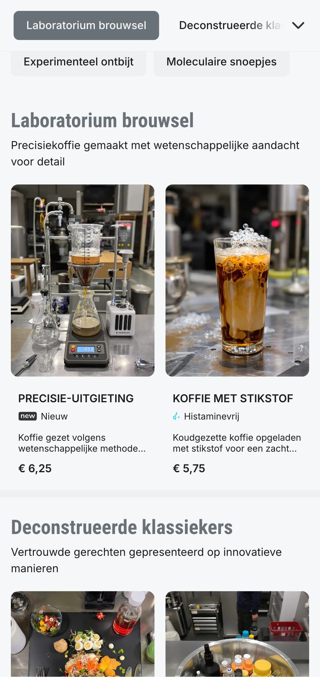 Op ruw beton geïnspireerd ontwerp voor speciale koffielaboratoria en branderijen.