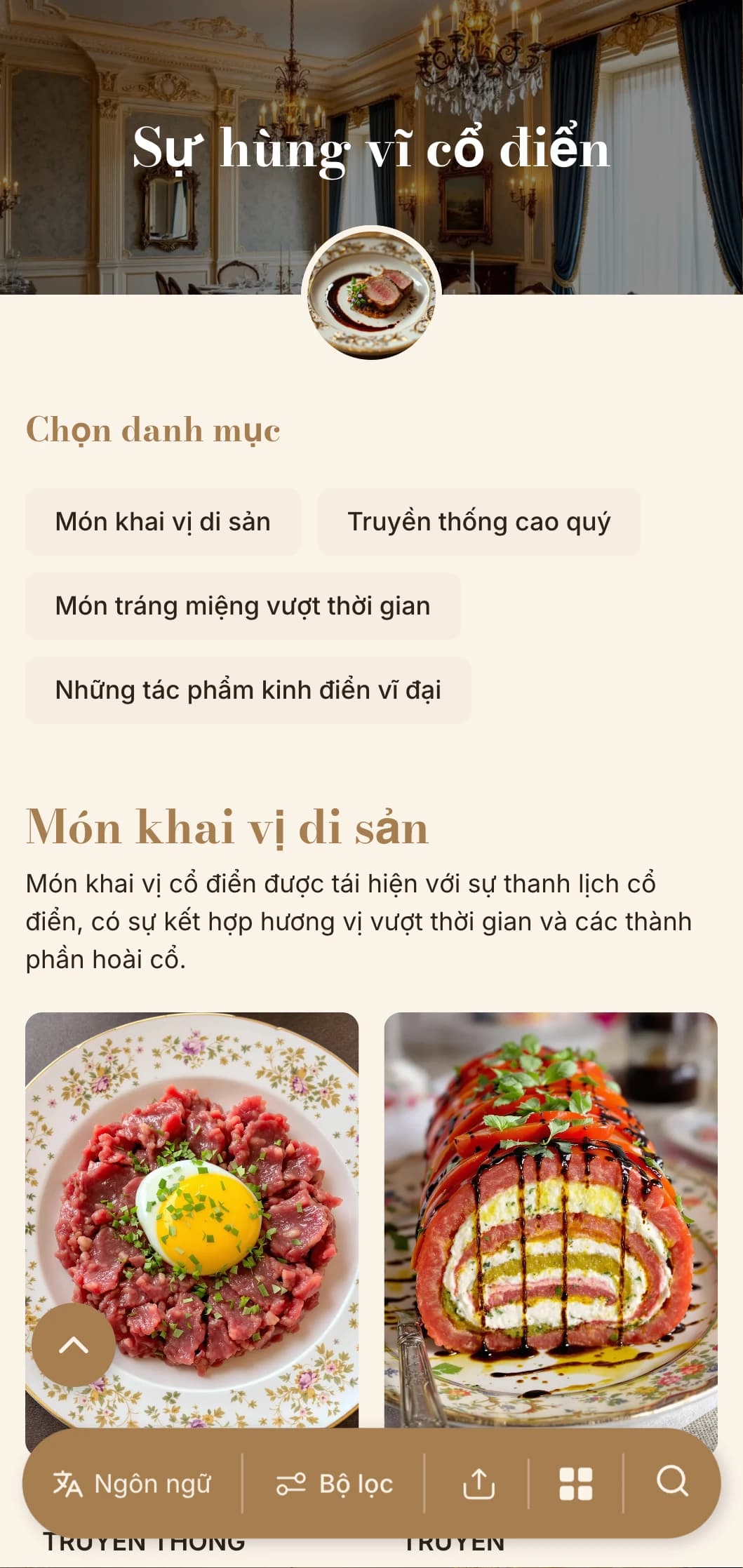 Sự tinh tế hoài cổ với kiểu chữ và bảng màu lấy cảm hứng từ phong cách cổ điển, hoàn hảo cho các cơ sở mang tính lịch sử.