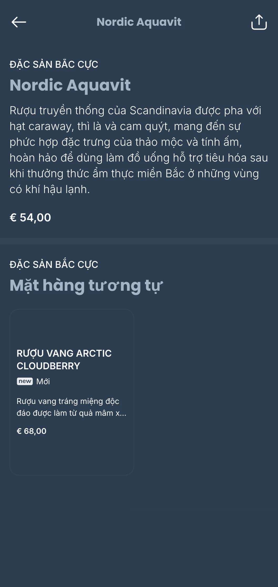 Mẫu danh sách rượu vang lấy cảm hứng từ phong cách Scandinavia với tông màu xanh băng giá và thiết kế tối giản, lý tưởng cho các nhà hàng Bắc Âu hiện đại và quán bar rượu vang quốc tế.