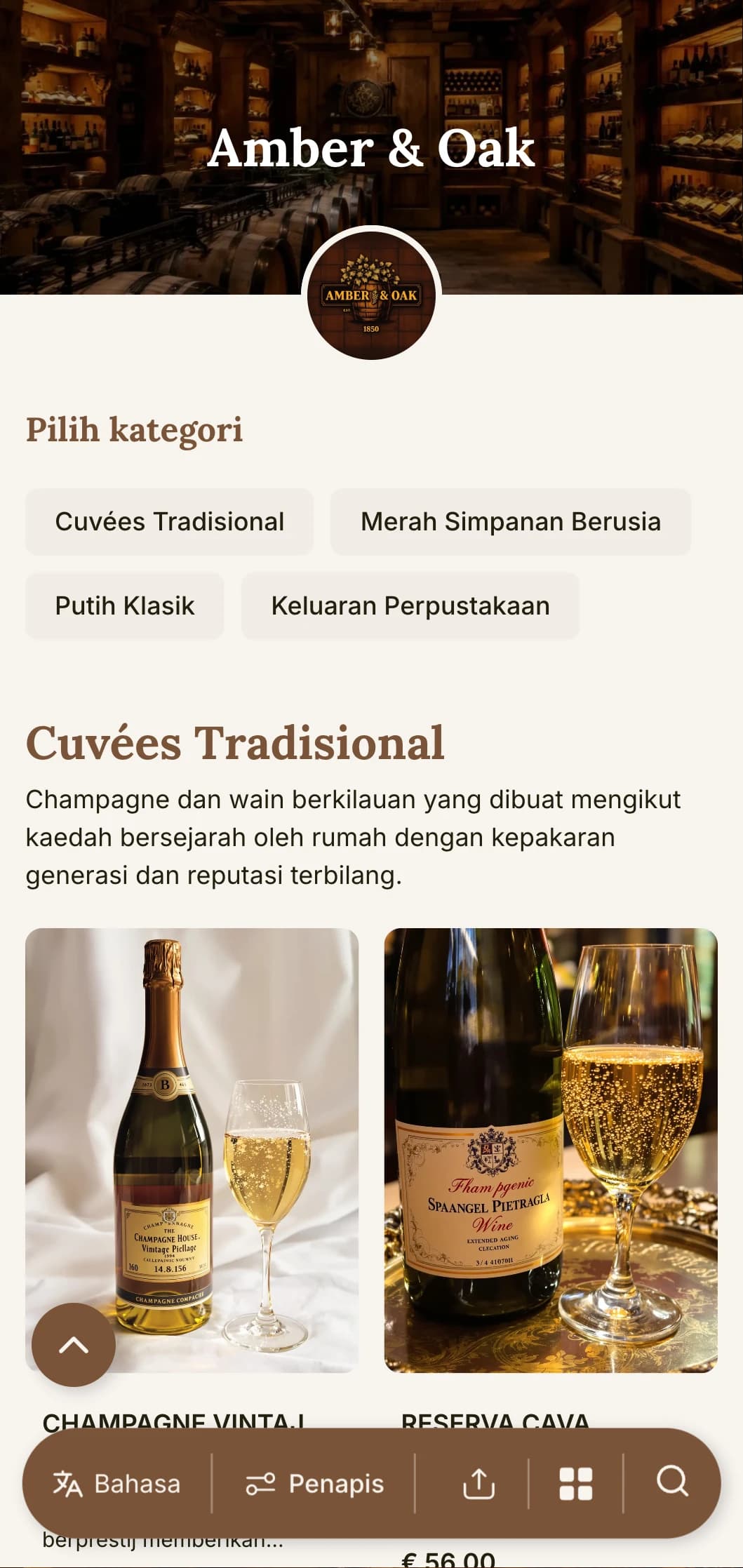 Templat senarai wain tradisional yang hangat dengan aksen ambar dan oak, sesuai untuk kilang wain dan restoran warisan yang terkenal dengan program bilik bawah tanah.