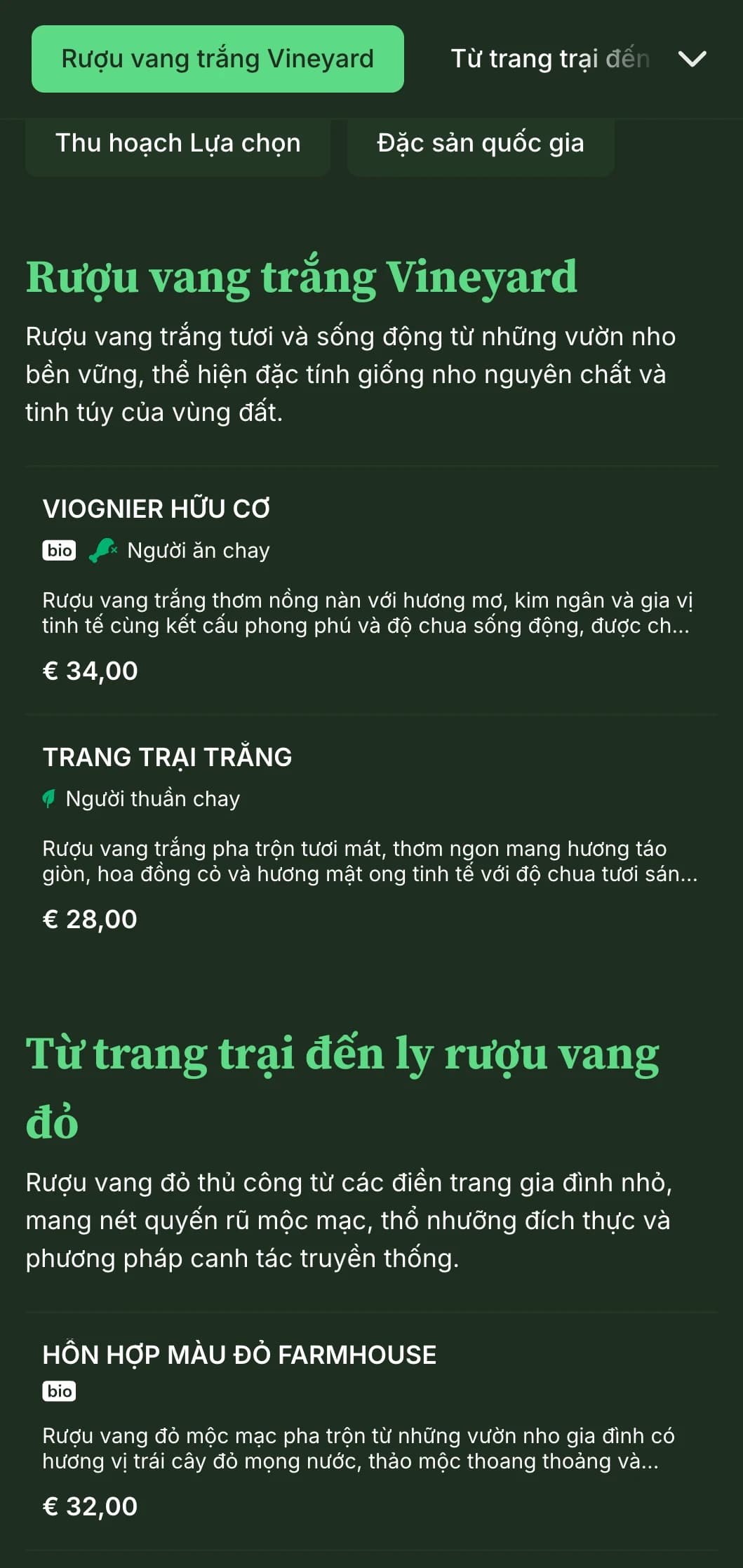 Mẫu danh sách rượu vang ấm áp, mộc mạc với các vật liệu tự nhiên và tính thẩm mỹ gần gũi, hoàn hảo cho các nhà máy rượu vang ở vùng nông thôn và nhà hàng trang trại.