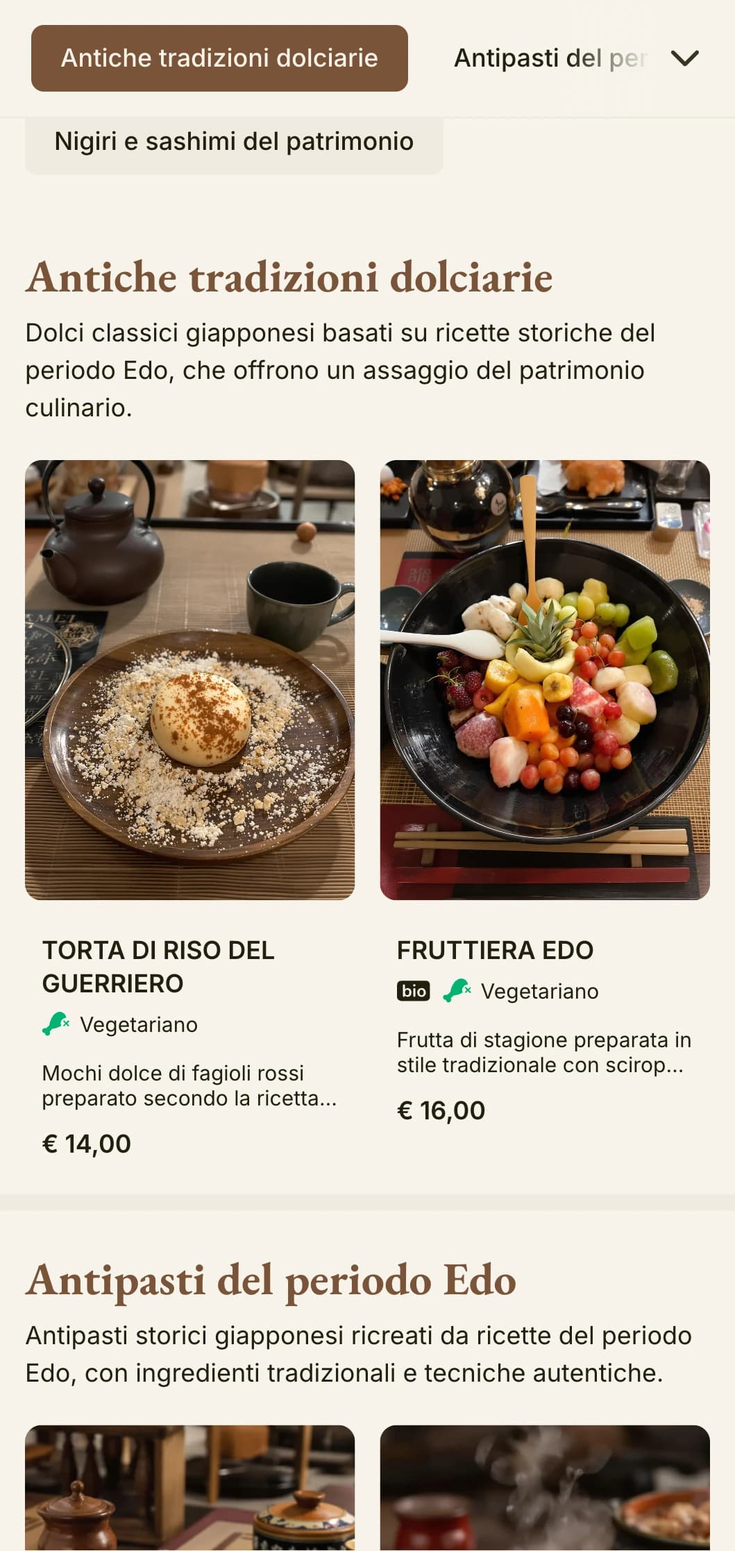 Storico menu di sushi di ispirazione giapponese con estetica tradizionale del periodo Edo e tipografia classica.