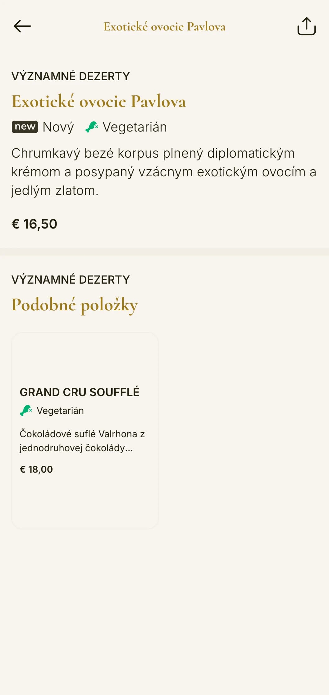 Opulentný, exkluzívny dizajn obedového menu s výraznou typografiou a rafinovaným rozmiestnením, ideálny pre súkromné kluby a luxusné hotelové reštaurácie.