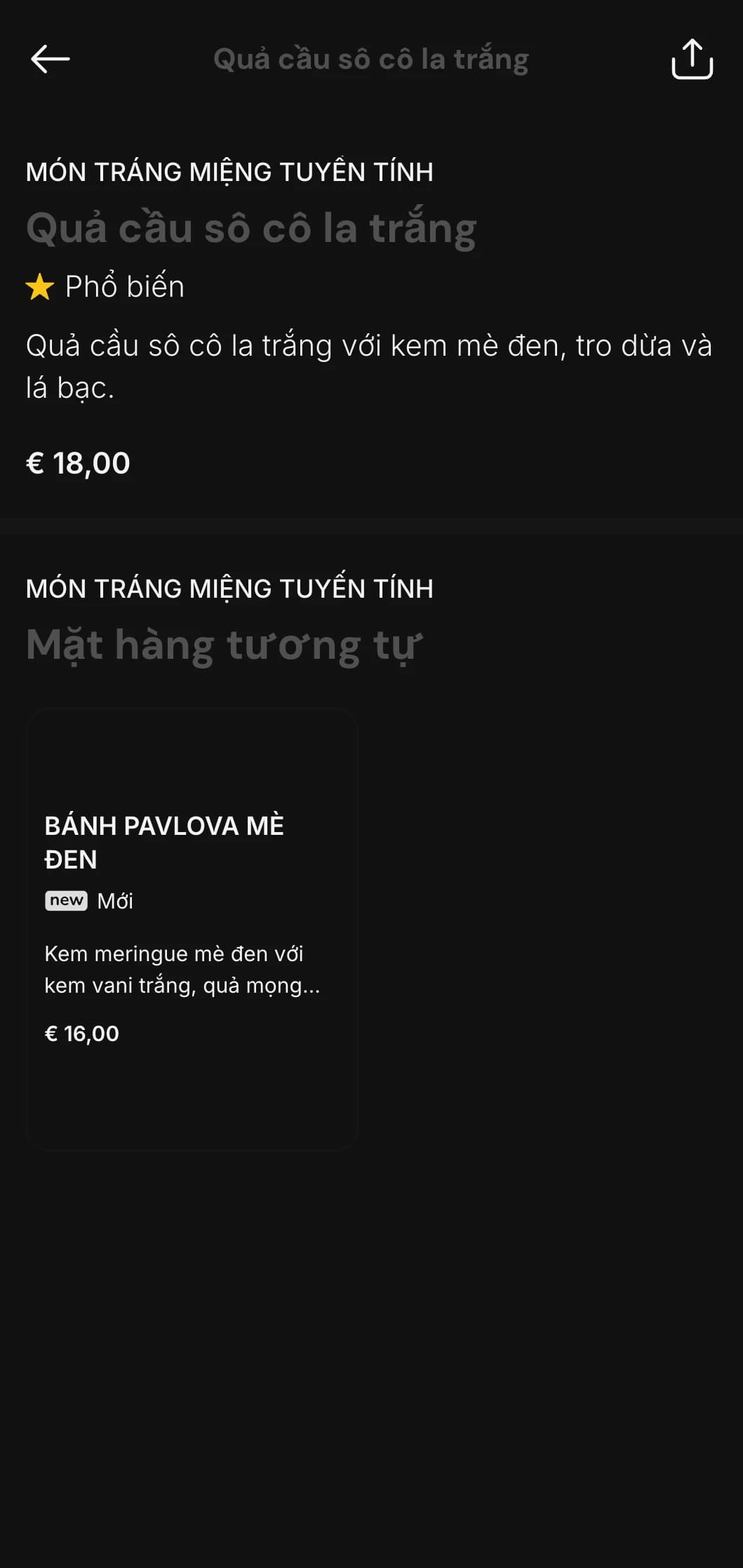 Khái niệm đen trắng tinh tế với độ tương phản rõ nét và các yếu tố sang trọng tối giản.