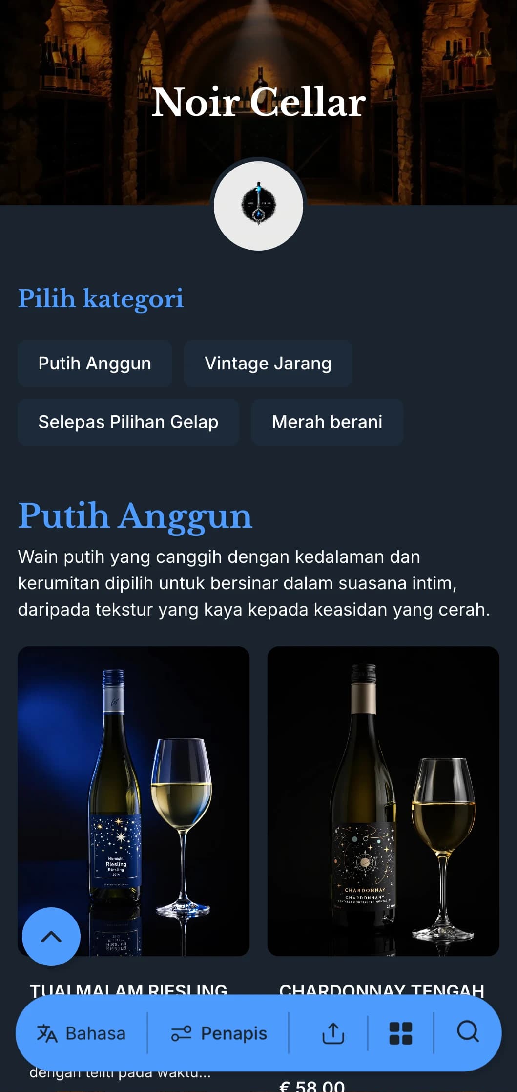 Templat senarai wain bertema gelap yang canggih dengan aksen biru yang menarik dengan latar belakang tentera laut yang mendalam, sesuai untuk ruang istirahat wain yang intim dan tempat malam.