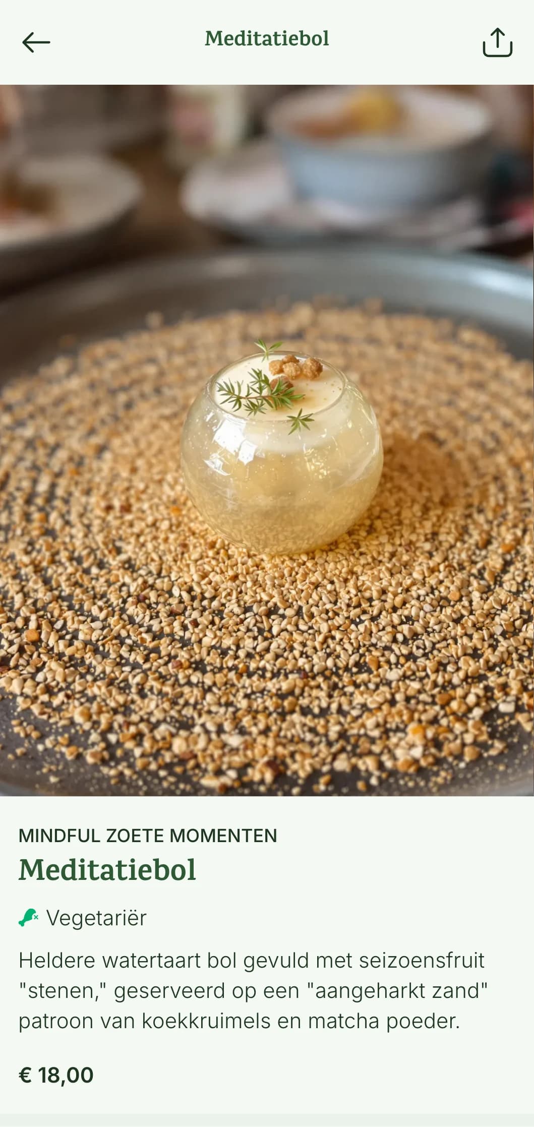 Vredig, meditatief sushi-menu met zen-tuin-geïnspireerde elementen en een rustgevend natuurlijk palet.