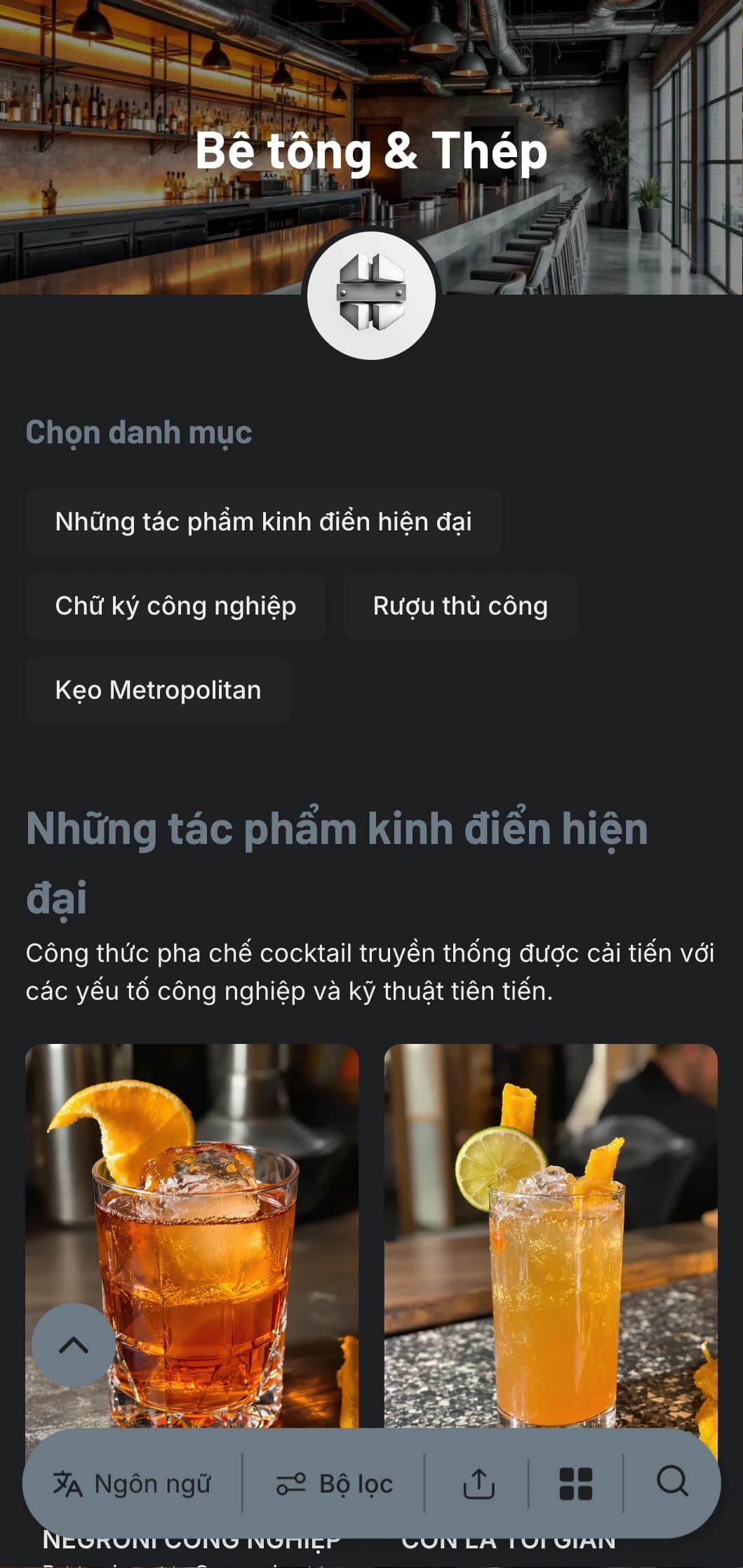 Thiết kế công nghiệp, đô thị cho các quán bar hiện đại với kết cấu bê tông và các thành phần thép cùng kiểu chữ gọn gàng.
