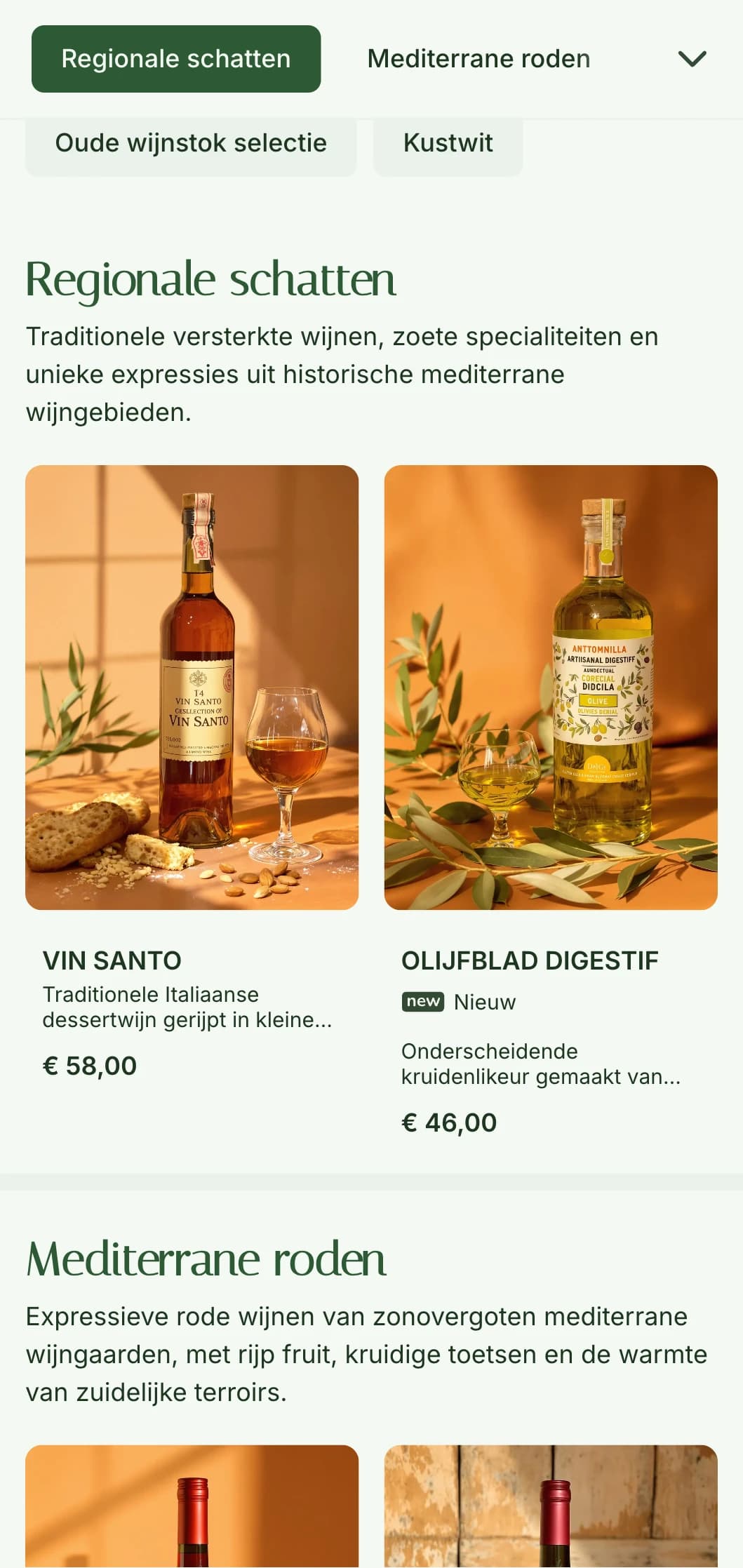 Sjabloon voor mediterrane wijnkaart met olijfthema en aardgroene tinten, perfect voor rustieke Italiaanse restaurants en wijntuinen.