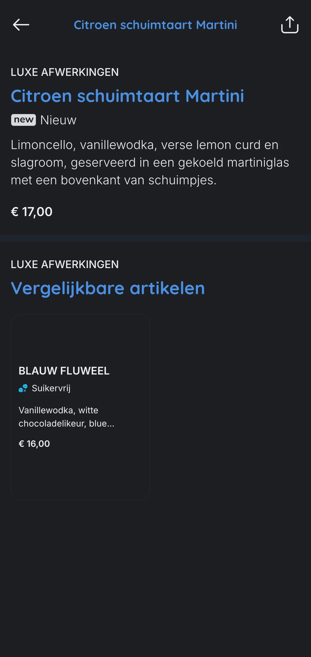 Een eigentijds, koel getint ontwerp voor luxe hotelbars en lounges met strakke typografie en azuurblauwe accenten.