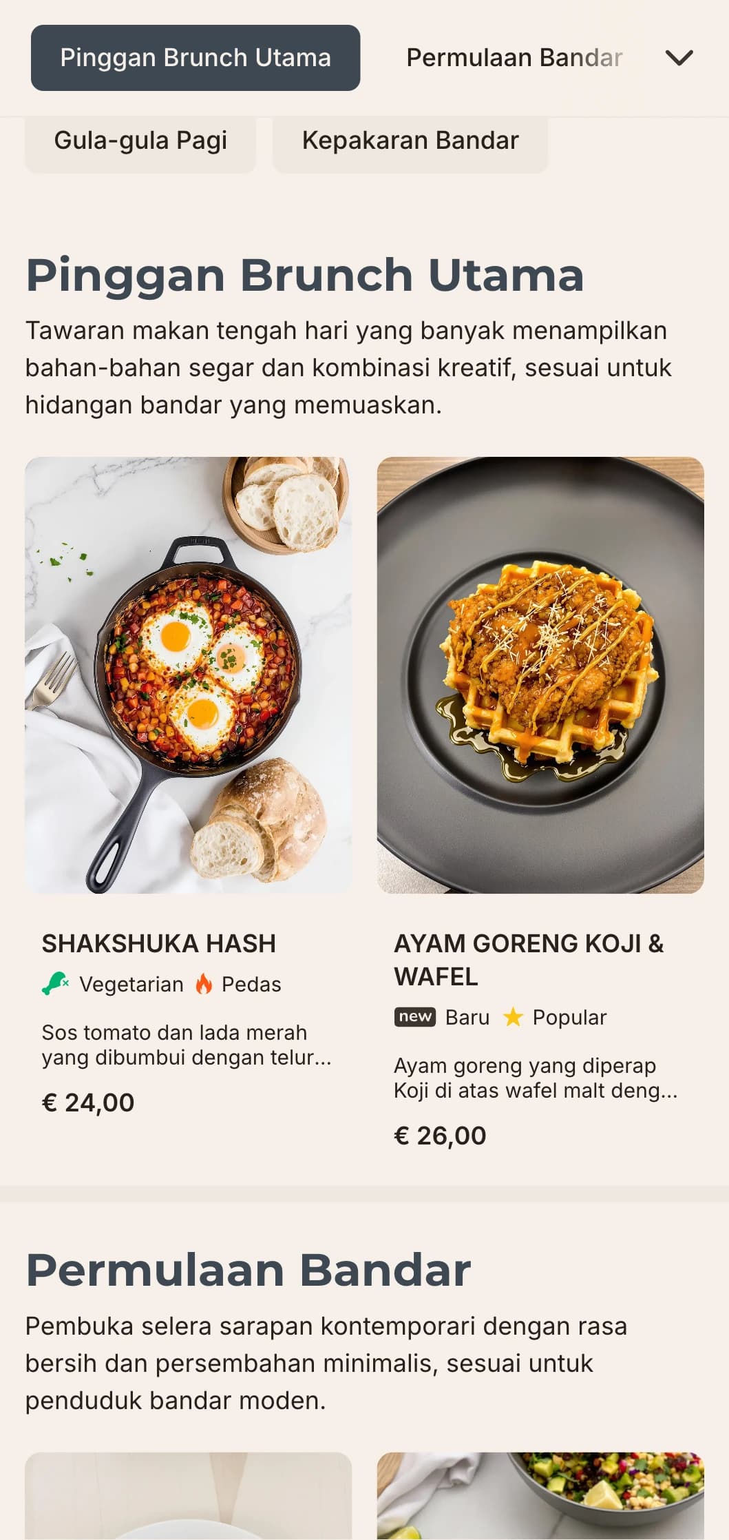 Templat makan tengah hari minimalis dengan garisan bersih dan tipografi moden, sesuai untuk kafe bandar kontemporari dengan estetika industri.