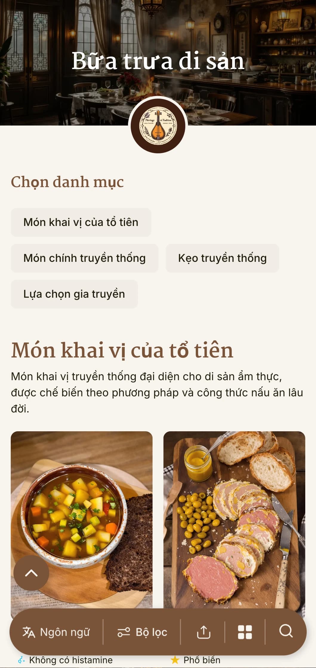 Thiết kế thực đơn bữa trưa theo phong cách truyền thống lấy cảm hứng từ di sản với các yếu tố lịch sử và kiểu chữ vượt thời gian, hoàn hảo cho các nhà hàng và cơ sở mang tính biểu tượng có ý nghĩa văn hóa.