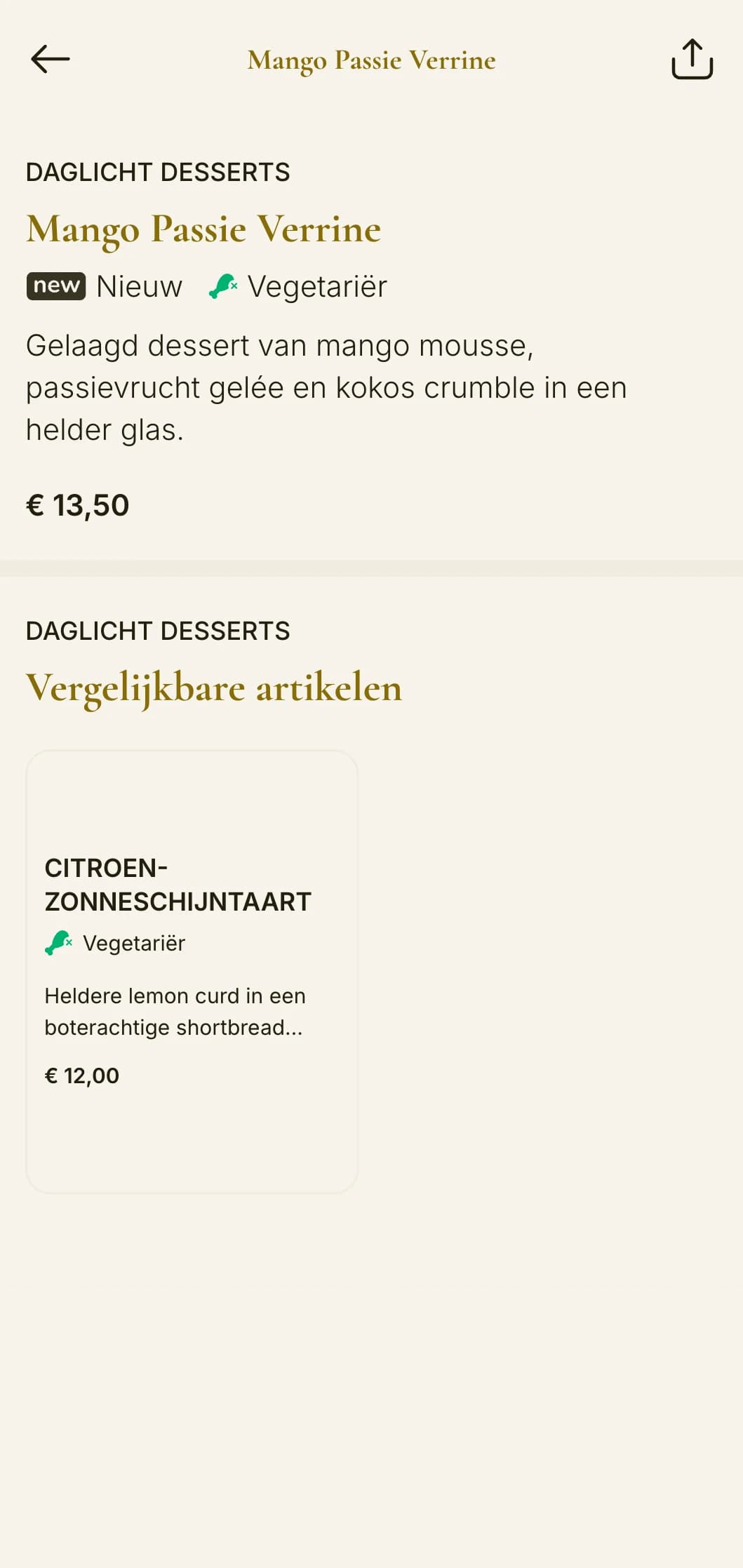 Het levendige, warmgetinte lunchmenuontwerp creëert een uitnodigende sfeer voor ontspannen dineren tussen de middag, perfect voor casual restaurants en gezinsvriendelijke etablissementen.