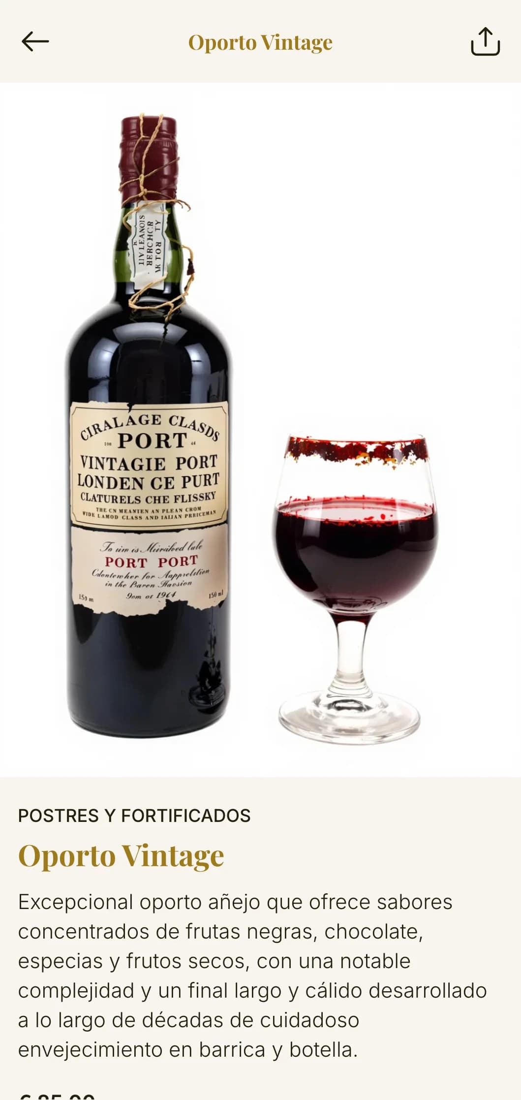 Plantilla de carta de vinos atemporal con tipografía elegante y una sofisticada combinación de colores dorados perfecta para restaurantes y vinotecas de lujo.