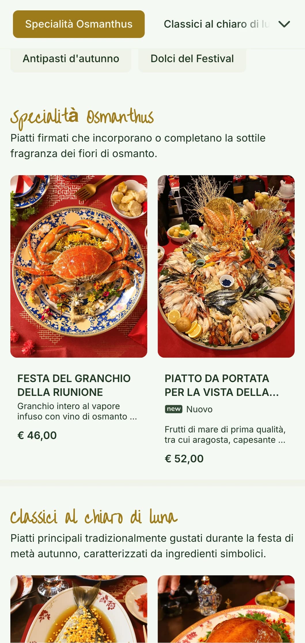 Sereno design di menu cinese ispirato ai fiori di osmanto e alle tradizioni della festa della luna, con elementi botanici.
