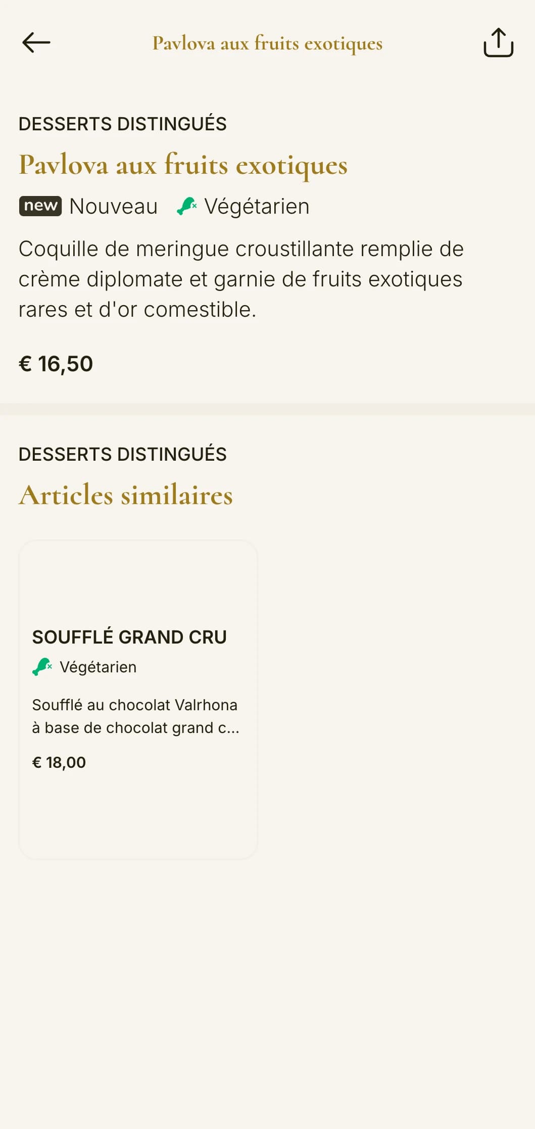 Un menu de déjeuner opulent et exclusif, avec une typographie distinguée et un espacement raffiné, parfait pour les clubs privés et les restaurants d'hôtels de luxe.
