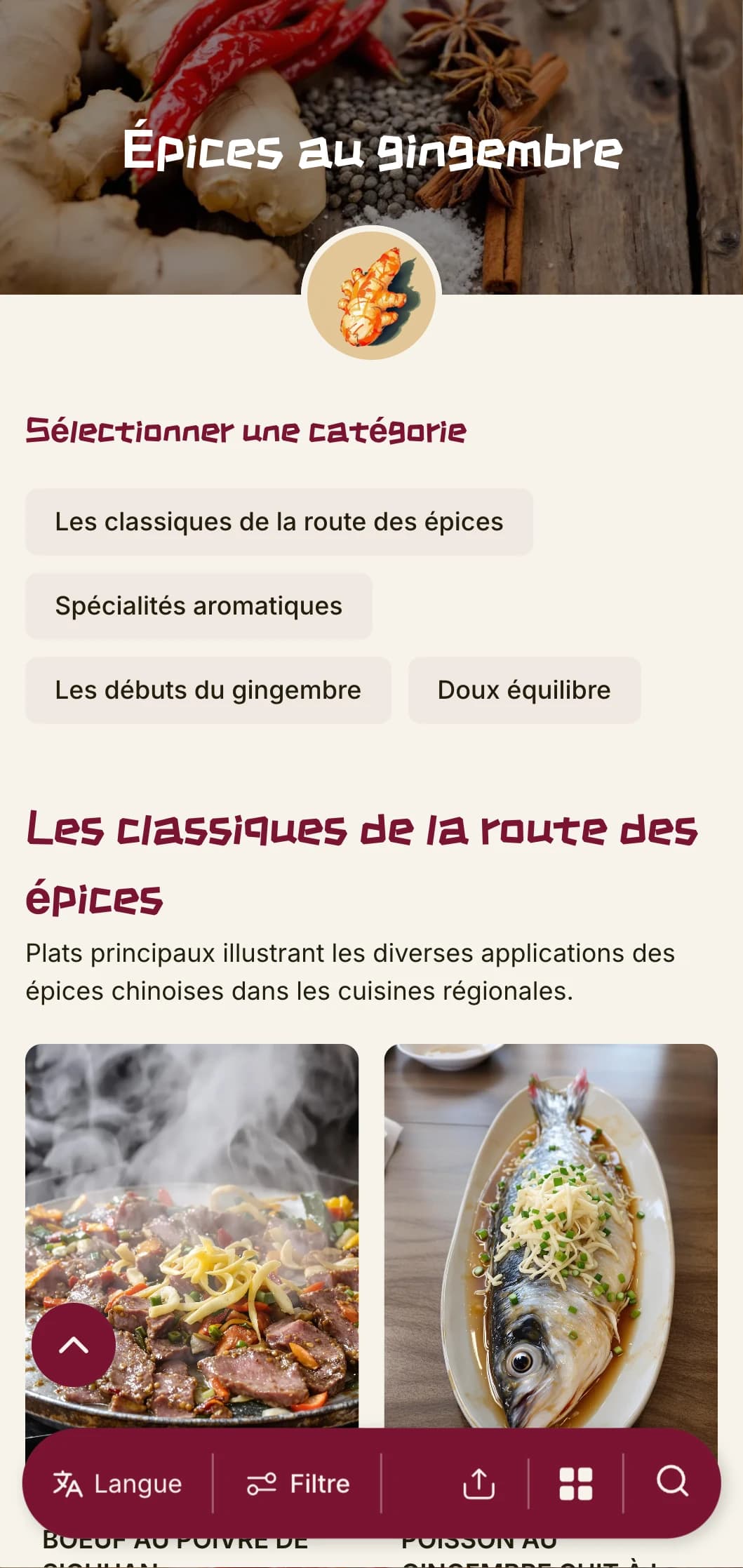 Un menu chinois dynamique inspiré par les traditions du gingembre et des épices, avec des éléments audacieux pour une cuisine régionale authentique.