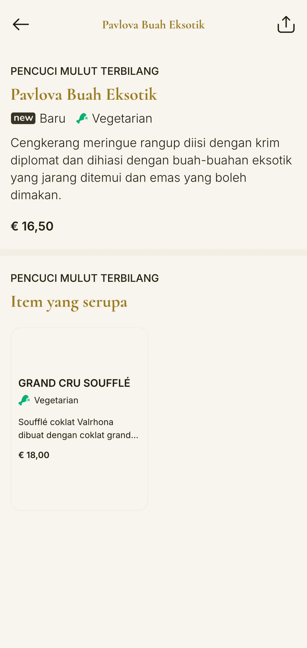 Reka bentuk menu makan tengah hari yang mewah dan eksklusif menampilkan tipografi yang terbilang dan jarak yang halus, sesuai untuk kelab persendirian dan restoran hotel mewah.