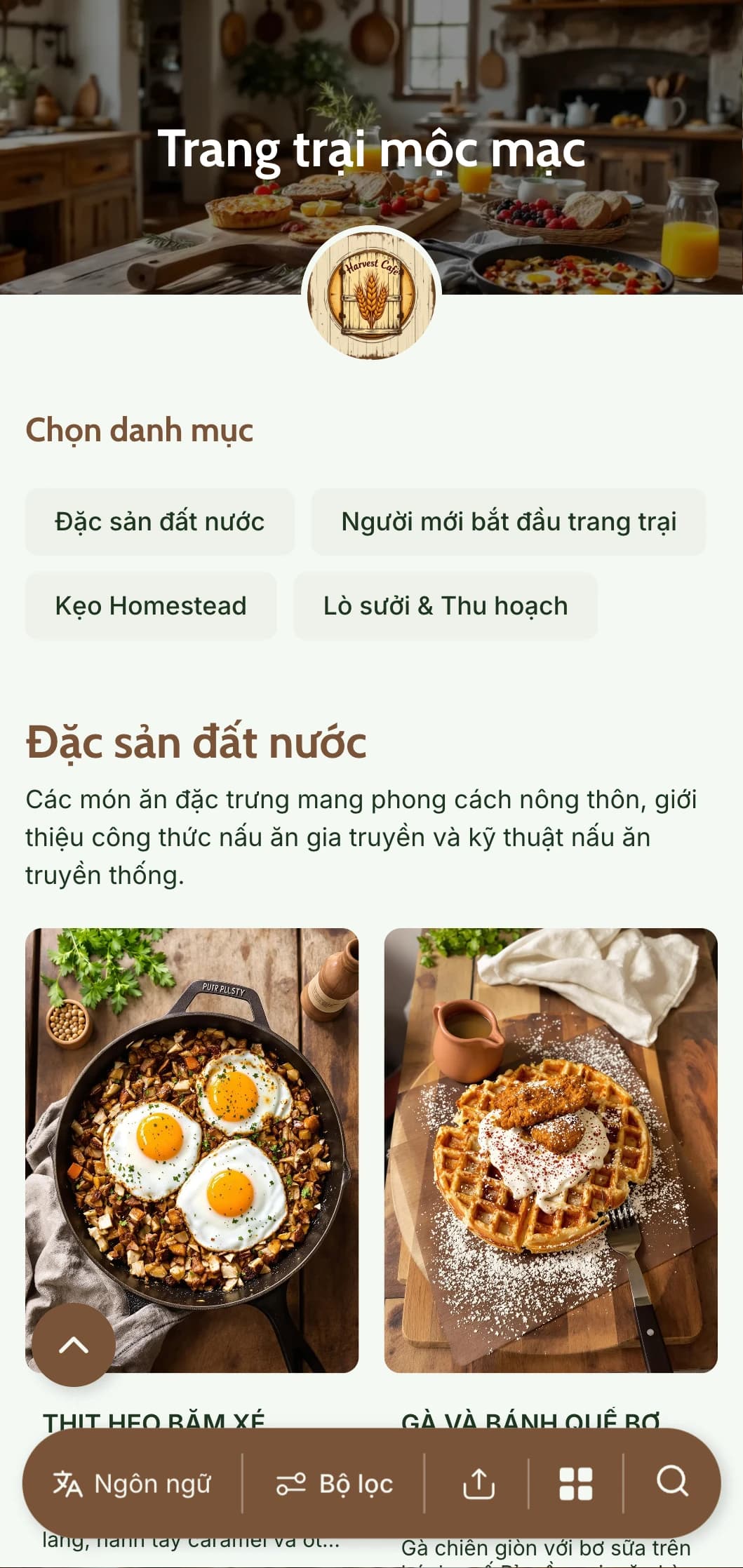 Mẫu bữa sáng muộn ấm áp, mộc mạc với kết cấu bằng gỗ và các yếu tố ấm cúng, lý tưởng cho các cơ sở theo phong cách đồng quê và từ nông trại đến bàn ăn.