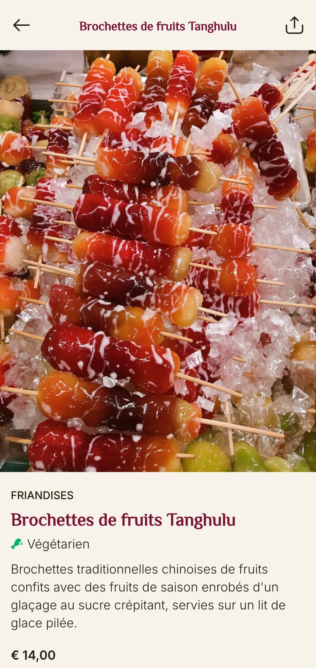 Un menu chinois vivant inspiré des marchés de rue, avec des couleurs vives et des éléments authentiques pour des expériences culinaires décontractées.