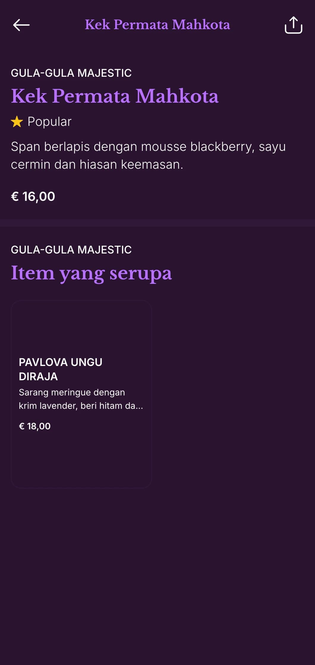 Menu makan malam berwarna ungu dan emas dengan elemen reka bentuk klasik, sesuai untuk pertubuhan dengan daya tarikan dunia lama.