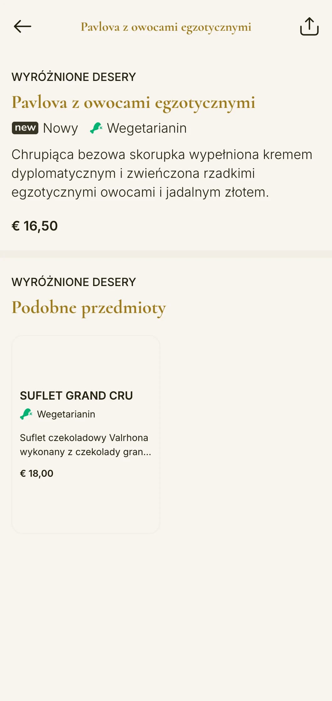 Bogaty, ekskluzywny projekt menu lunchowego z wyróżniającą się typografią i wyrafinowanymi odstępami, idealny do prywatnych klubów i luksusowych restauracji hotelowych.