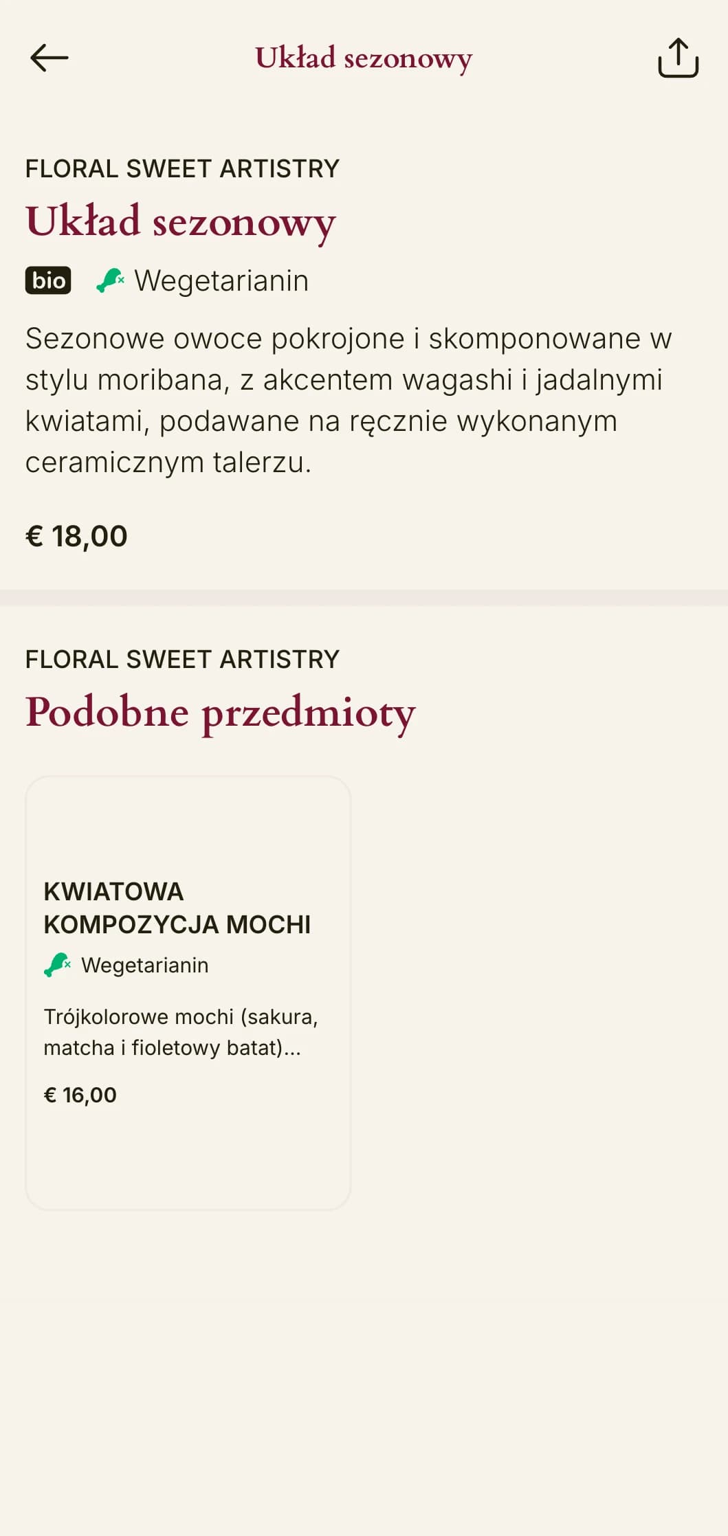 Artystyczne menu sushi inspirowane japońskimi kompozycjami kwiatowymi, z eleganckimi kompozycjami i wyrafinowaną estetyką.