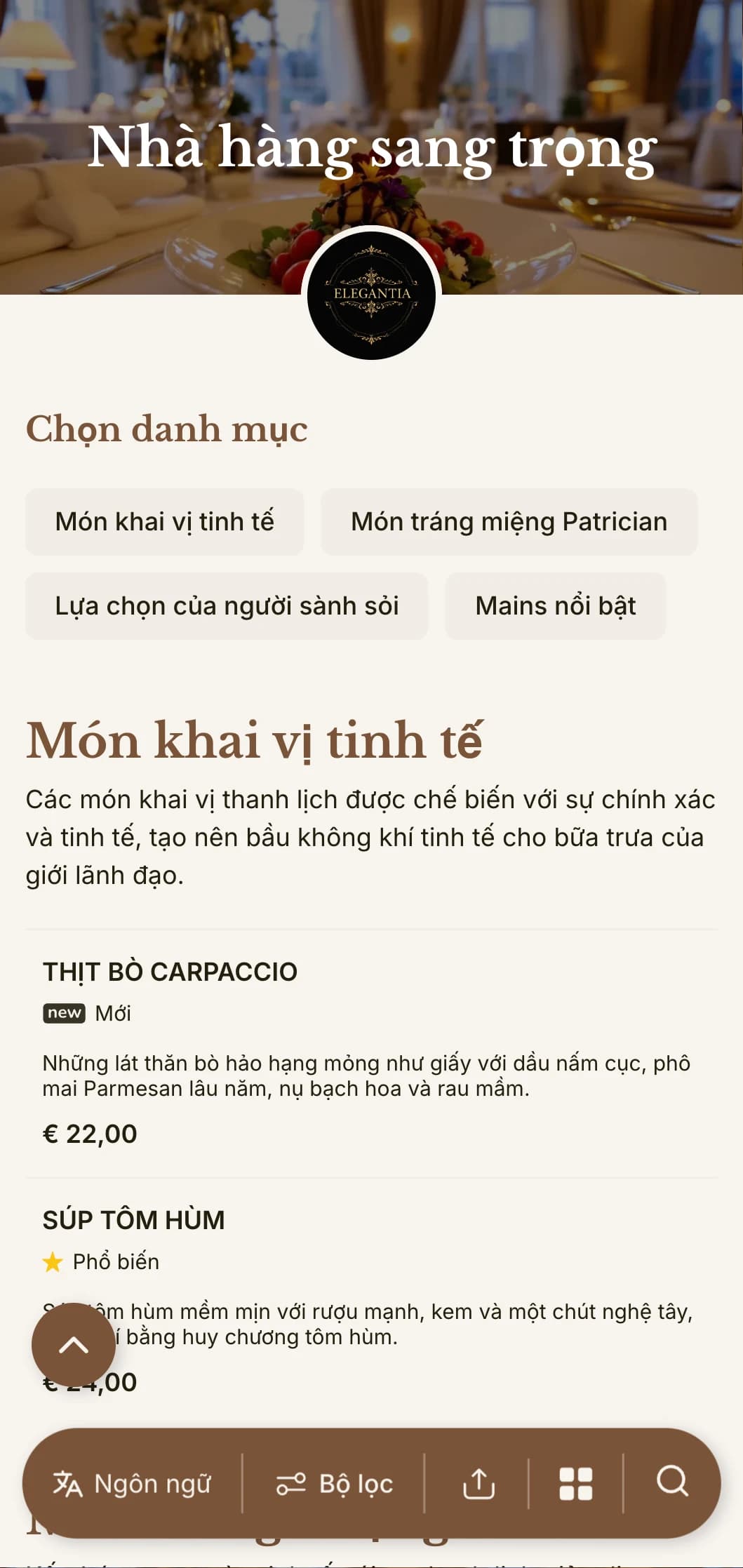 Thiết kế thực đơn trưa tinh tế với kiểu chữ tinh tế và khoảng cách thanh lịch, dành riêng cho các nhà hàng khách sạn cao cấp và phòng ăn dành cho giám đốc điều hành phục vụ các doanh nhân.