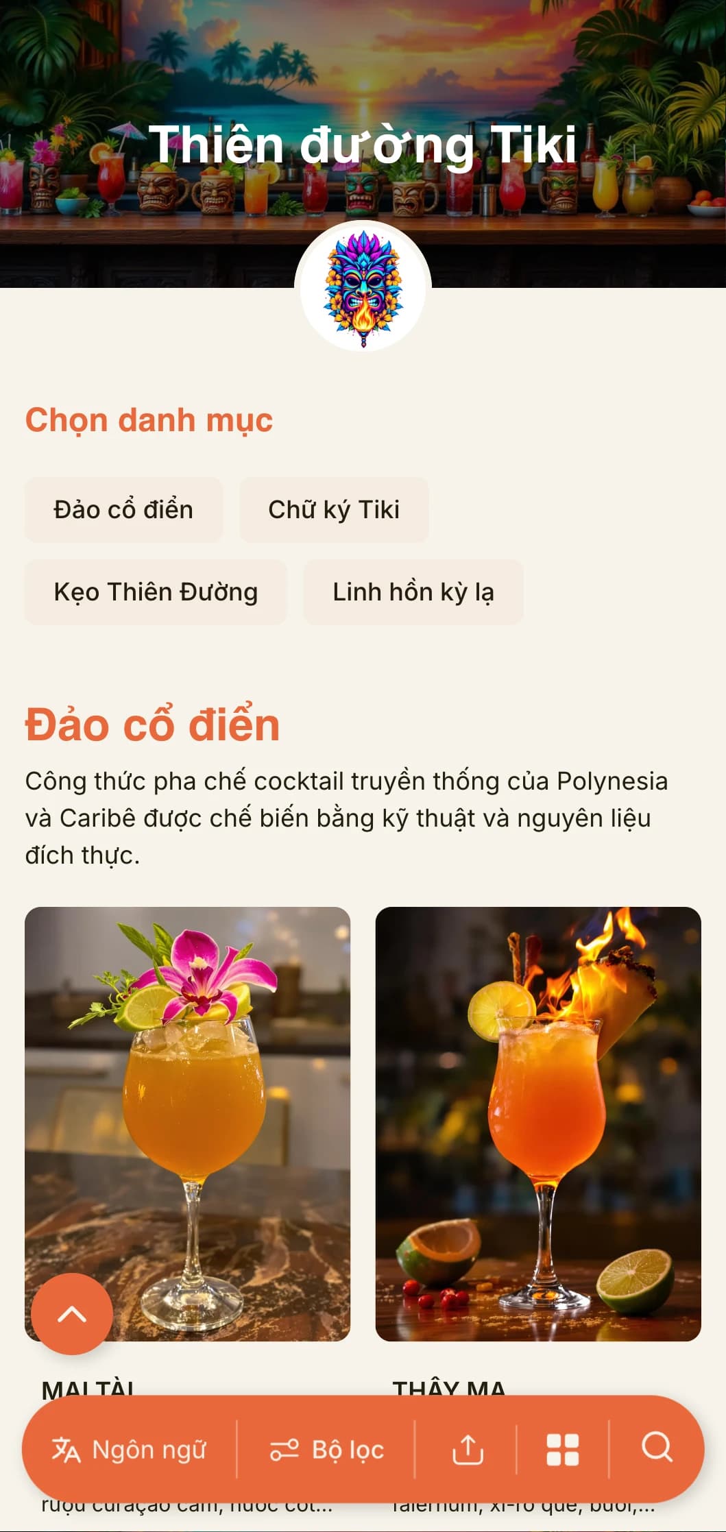 Thiết kế độc đáo, sống động dành cho các quán bar tiki và quán cocktail nhiệt đới với kiểu chữ vui nhộn và màu sắc ấm áp.