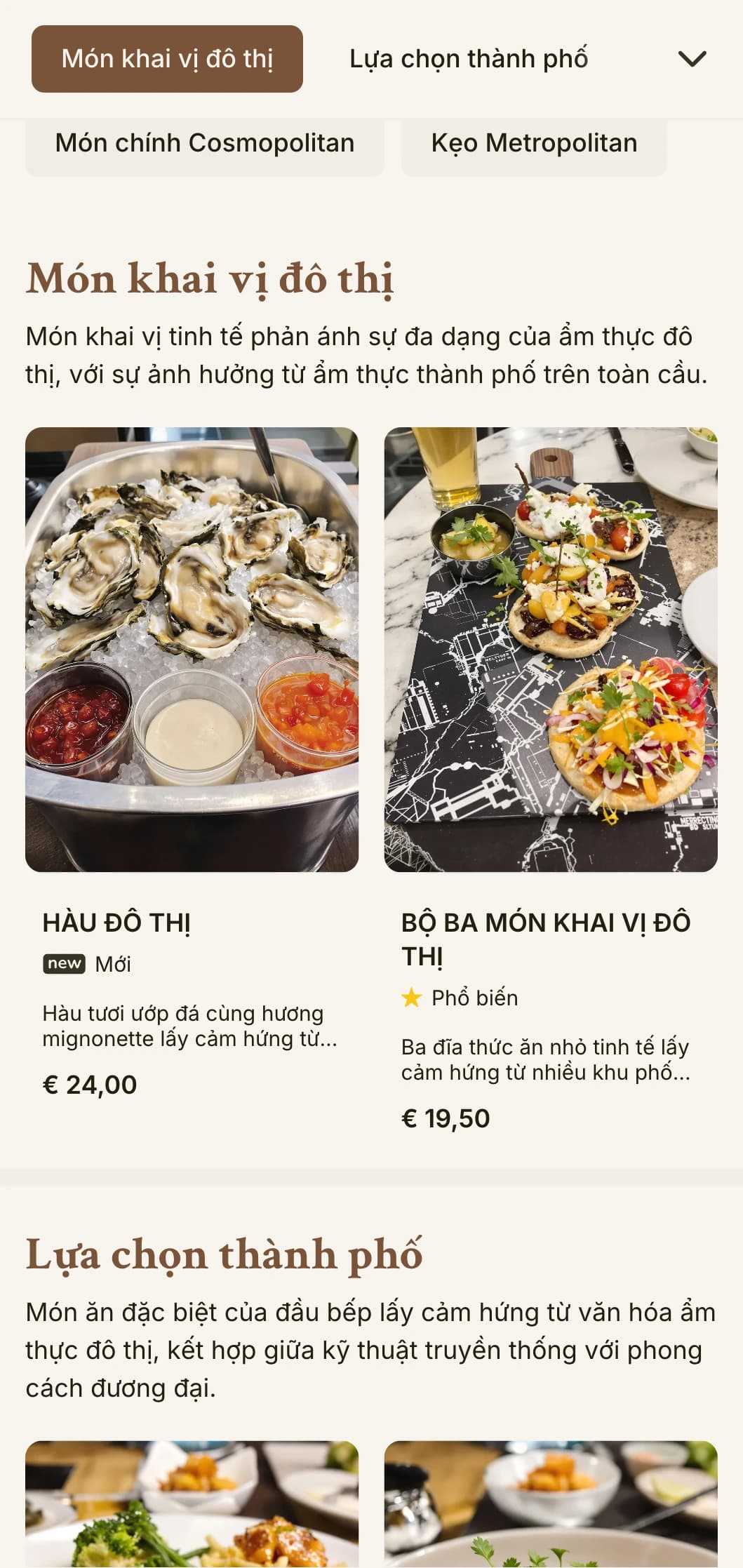 Thiết kế thực đơn trưa theo phong cách thành thị, sang trọng với các chi tiết tinh tế, phù hợp với các nhà hàng ở trung tâm thành phố và các cơ sở sang trọng trong thành phố.