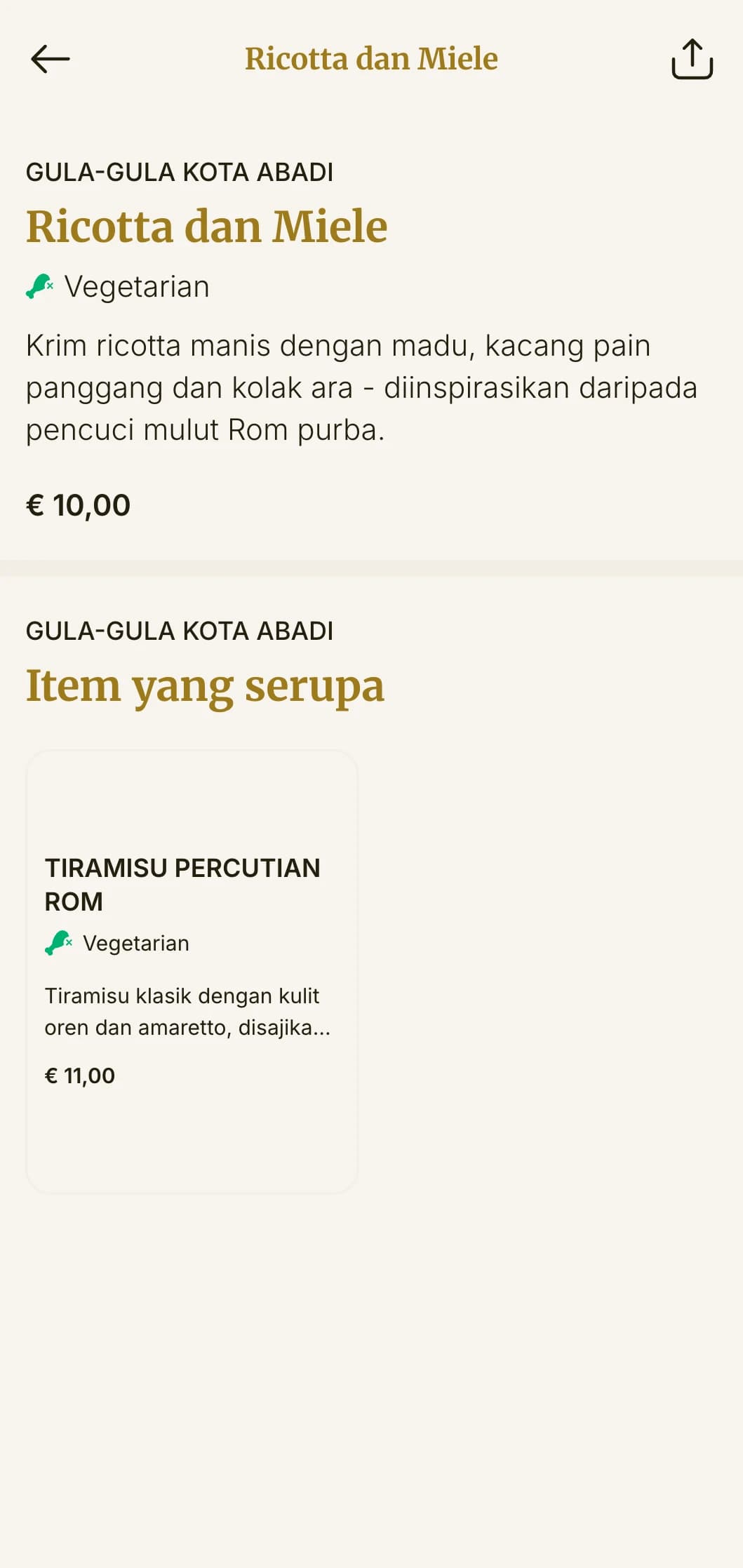 Menu pizza gaya Rom klasik dengan rujukan Itali bersejarah dan gaya elegan.