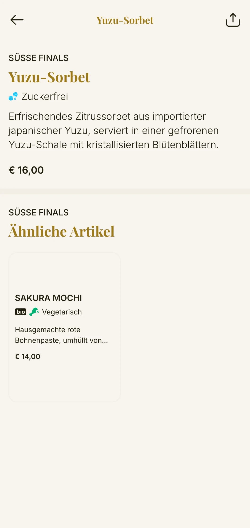 Raffiniertes japanisches Essenserlebnis mit klassischer Eleganz, mit zarter Serifenschrift und Kirschblütenakzenten vor einem sanften cremefarbenen Hintergrund.