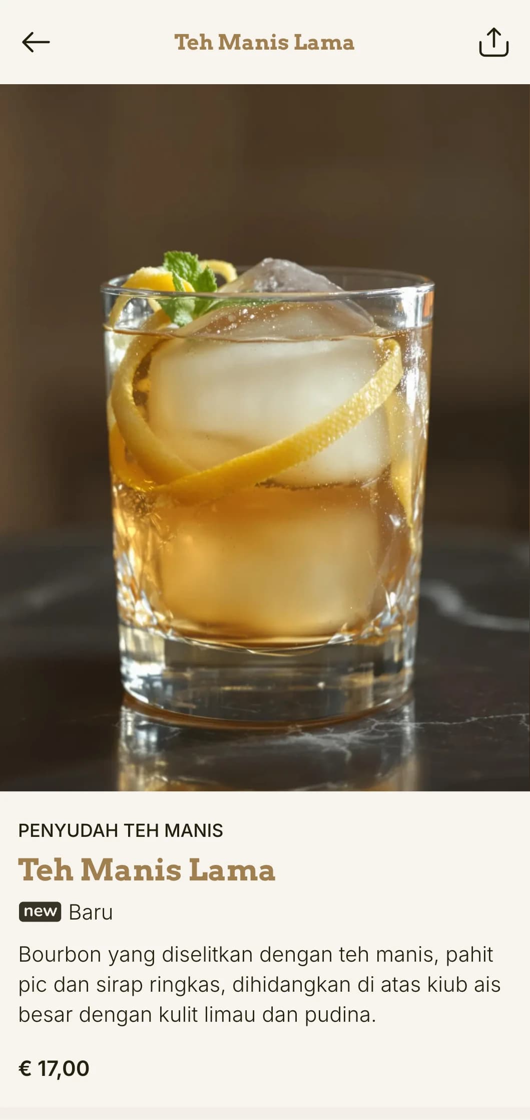 Reka bentuk hangat berinspirasikan selatan untuk bar bourbon dan lounge wiski yang menampilkan warna kuning ambar dan tipografi desa-elegan.