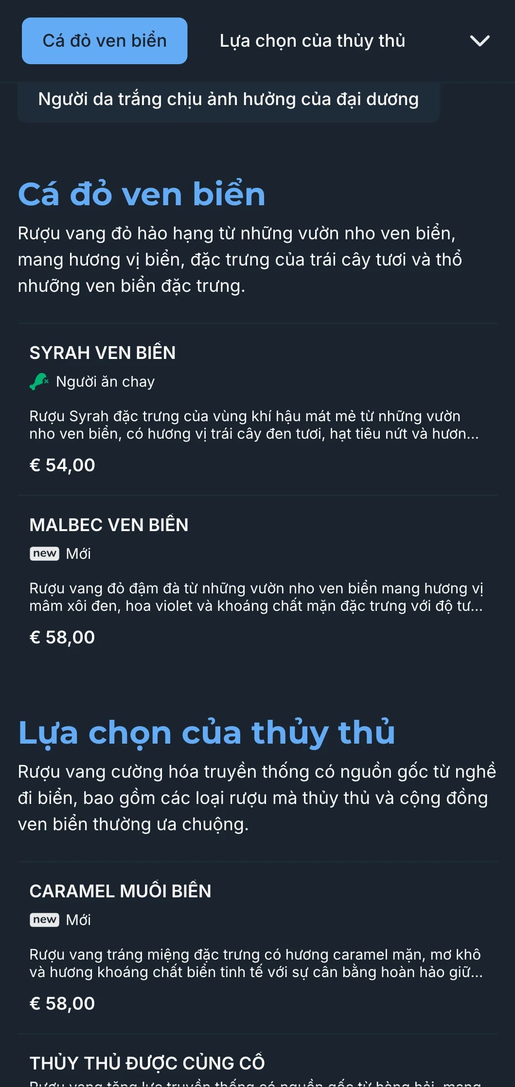 Mẫu danh sách rượu vang tối màu lấy cảm hứng từ Địa Trung Hải với điểm nhấn màu xanh lam rực rỡ, hoàn hảo cho các nhà hàng ven biển vào buổi tối và trải nghiệm rượu vang bên bờ biển.