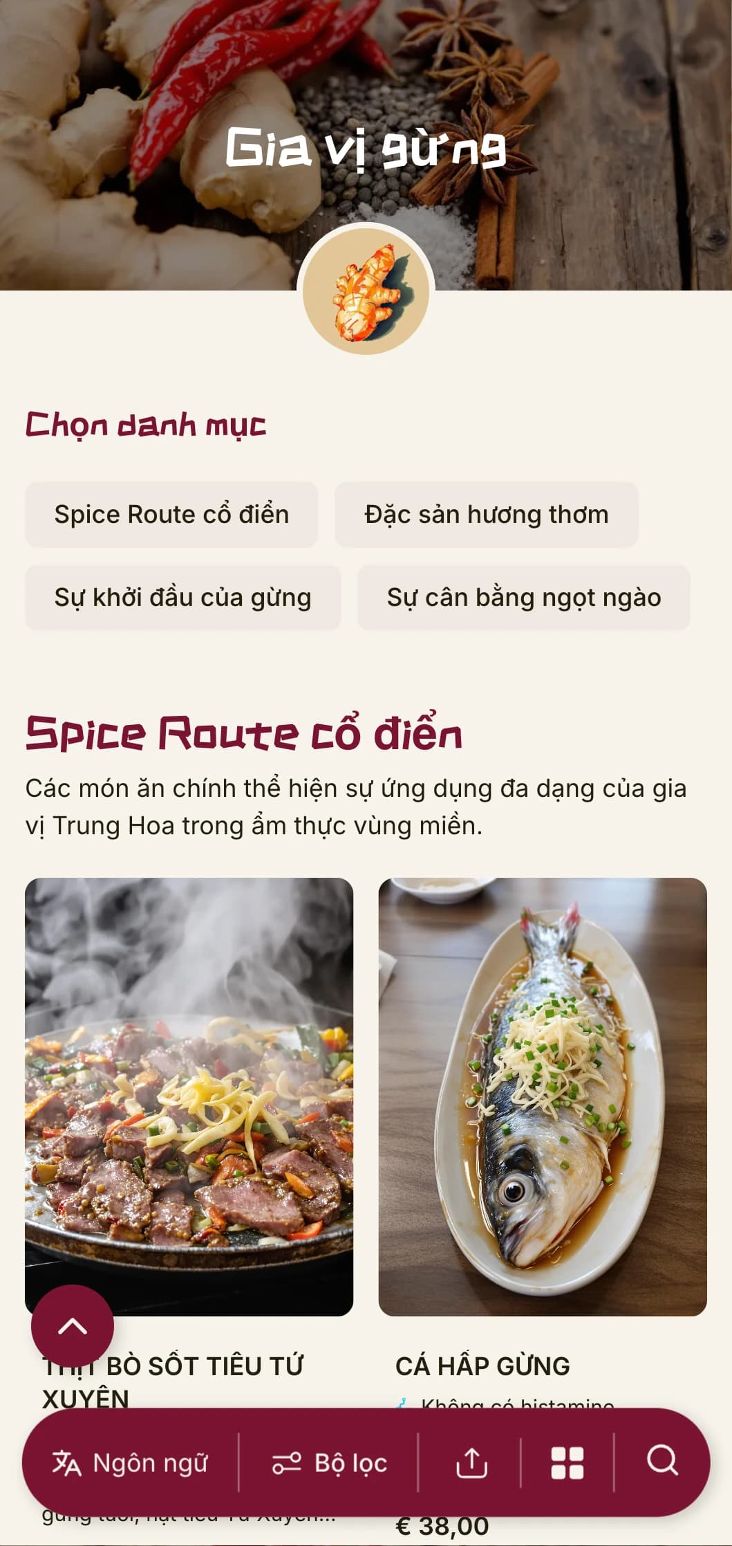 Thiết kế thực đơn Trung Hoa sống động lấy cảm hứng từ truyền thống gừng và gia vị, với các yếu tố đậm nét cho ẩm thực vùng miền đích thực.