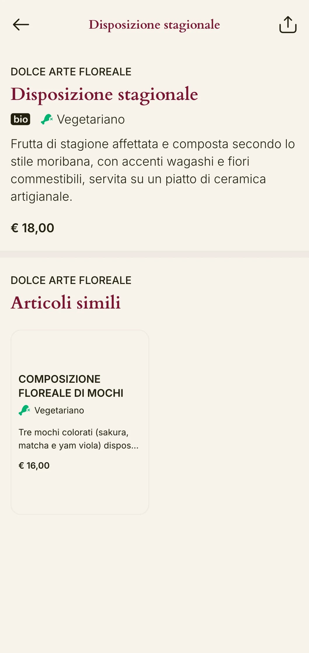 Menù di sushi artistico ispirato alle composizioni floreali giapponesi, con composizioni eleganti e un'estetica raffinata.