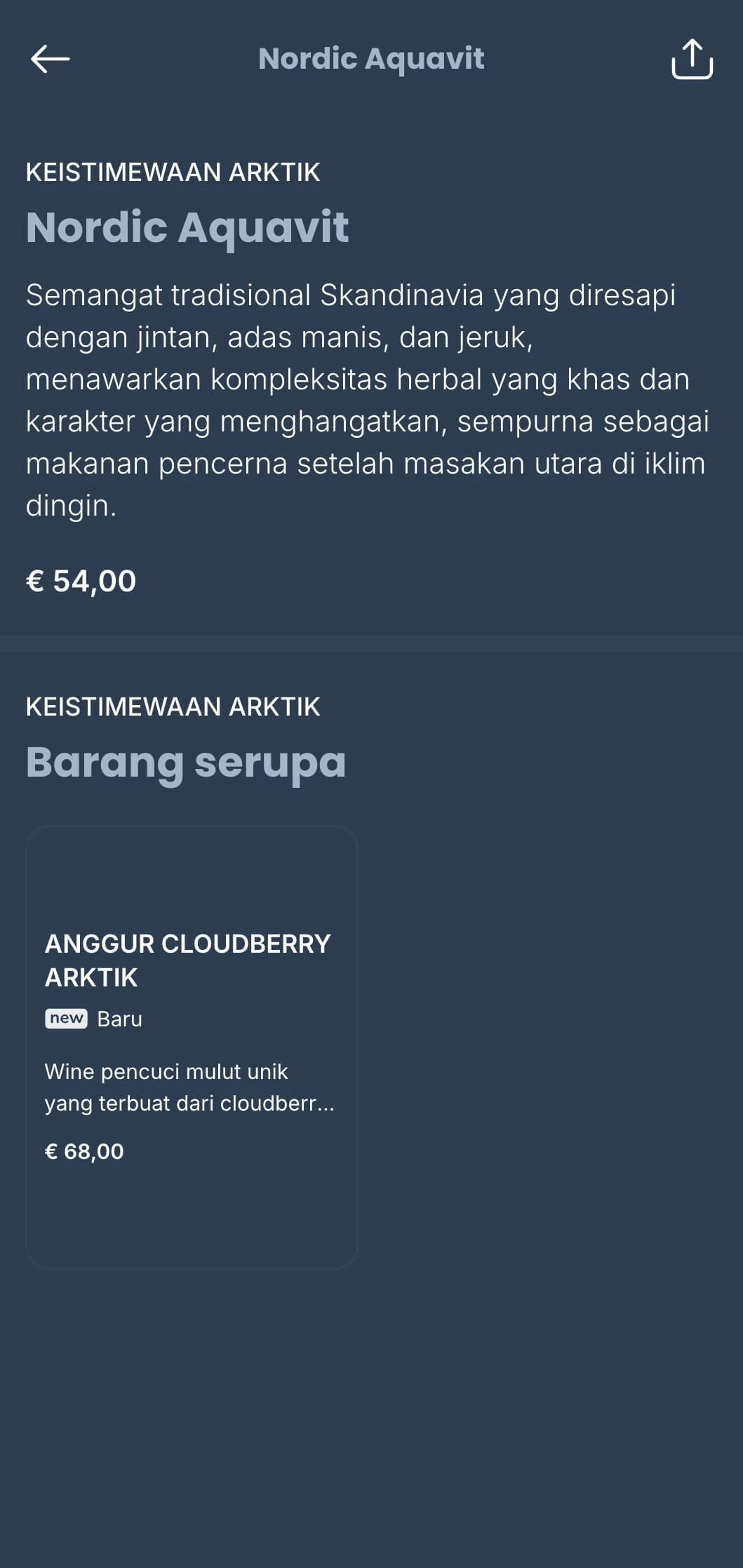Templat daftar anggur yang terinspirasi dari Skandinavia dengan warna biru es dan desain minimalis, ideal untuk restoran Nordik kontemporer dan bar anggur internasional.